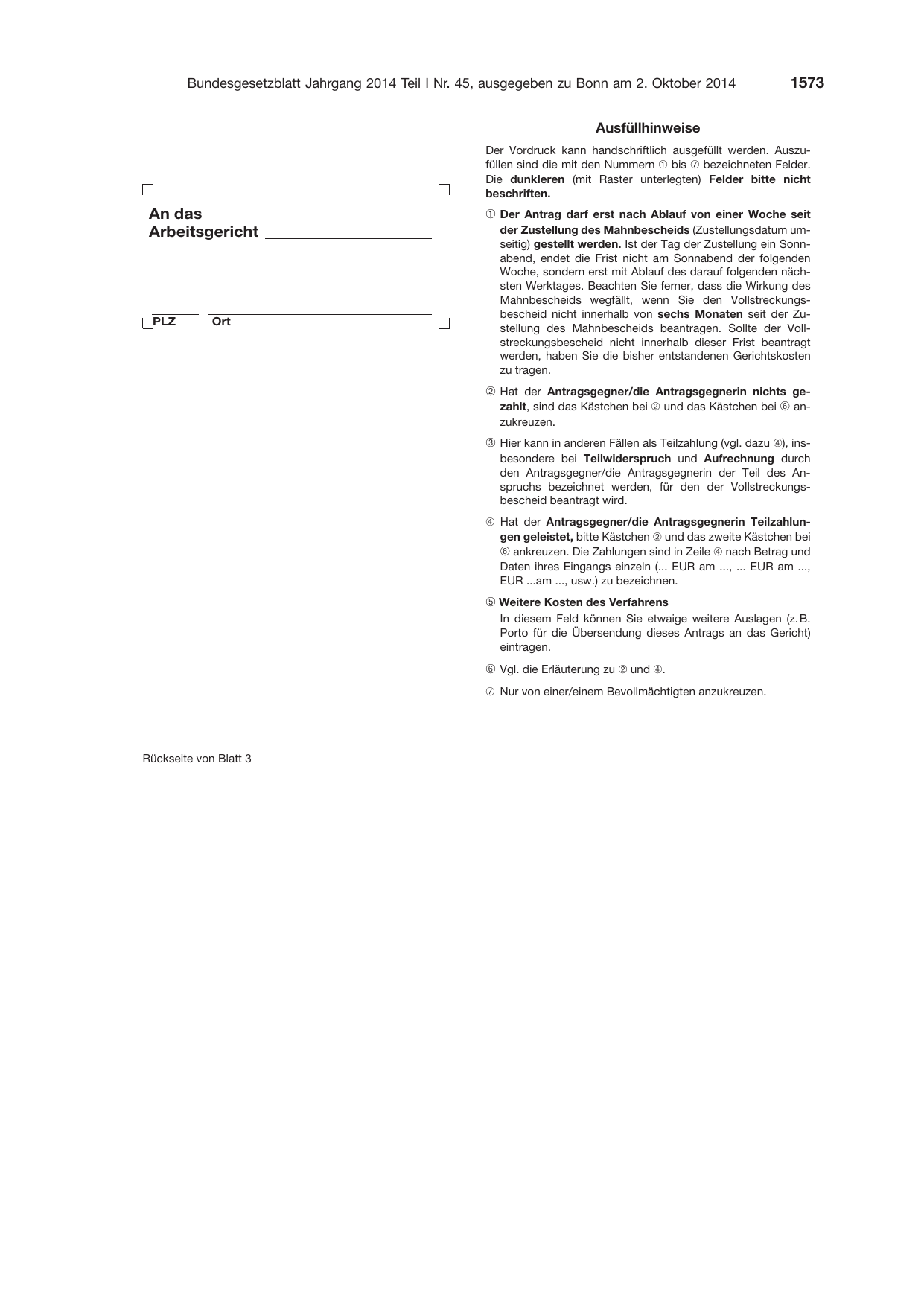 BGBl. 2014, Seite 1573 — Originalseite als Abbildung