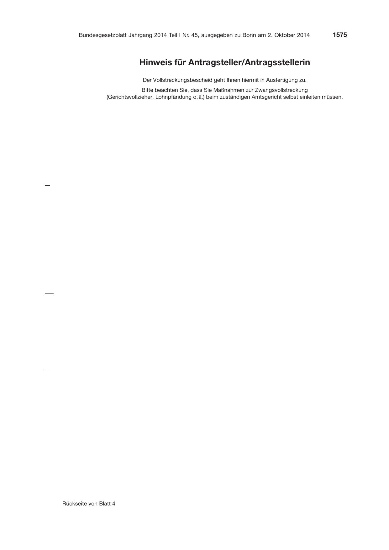 BGBl. 2014, Seite 1575 — Originalseite als Abbildung