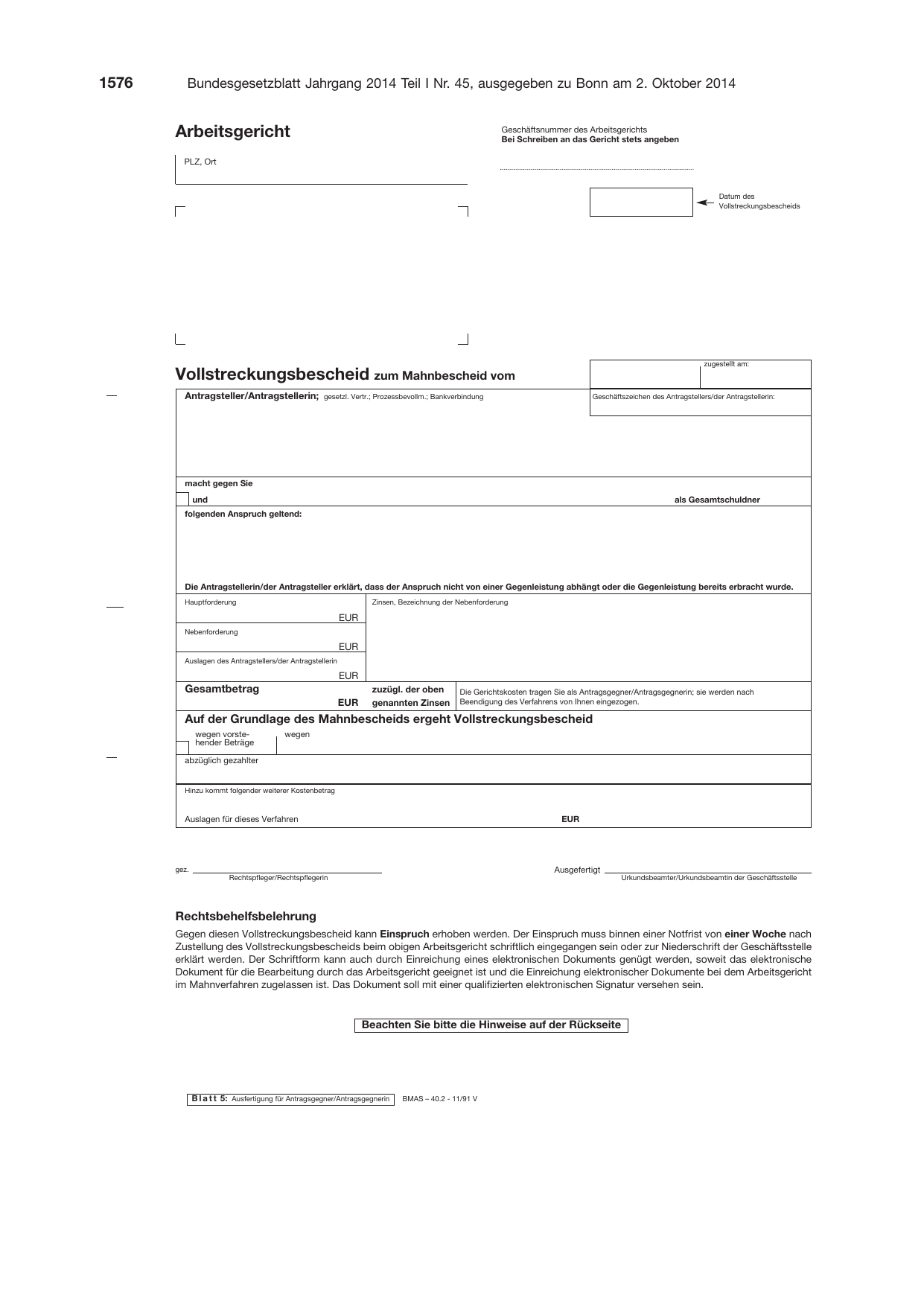 BGBl. 2014, Seite 1576 — Originalseite als Abbildung