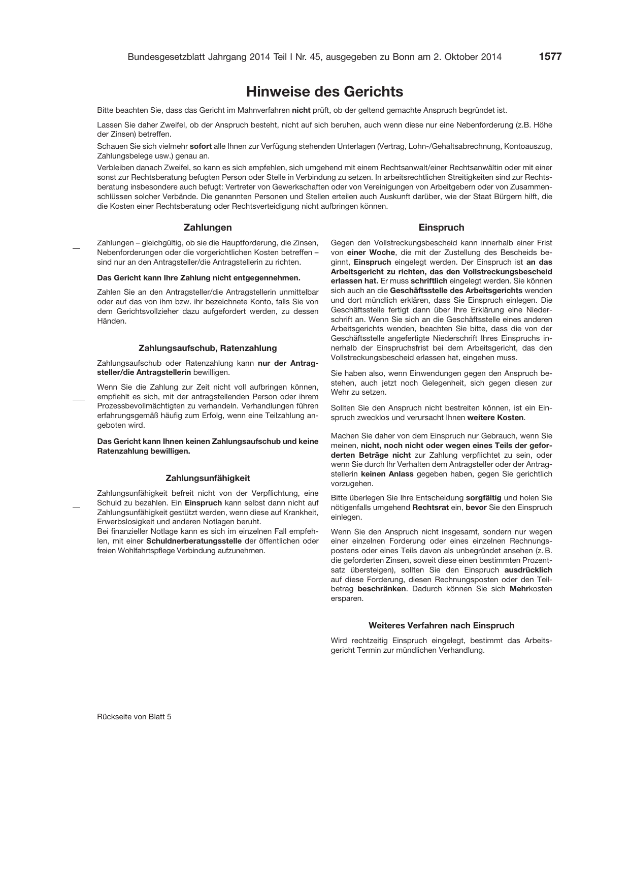 BGBl. 2014, Seite 1577 — Originalseite als Abbildung