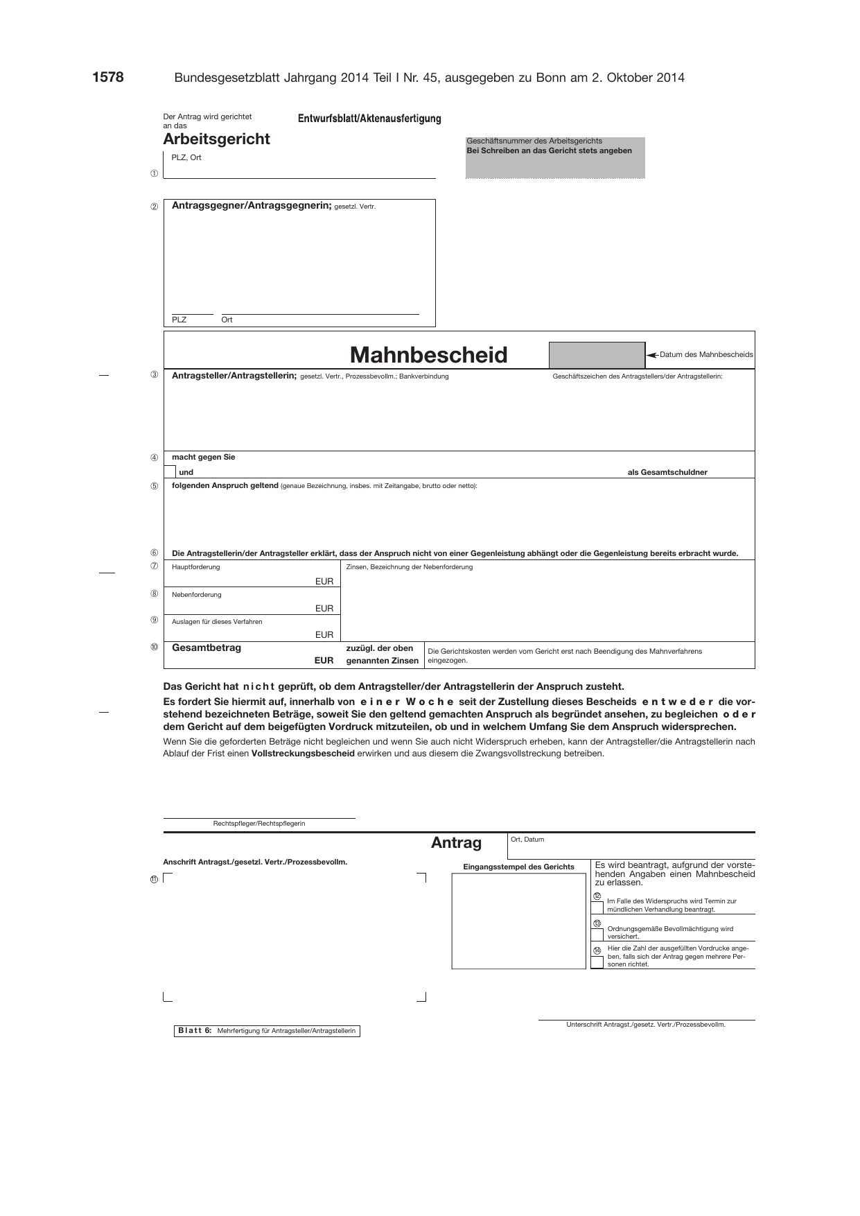 BGBl. 2014, Seite 1578 — Originalseite als Abbildung