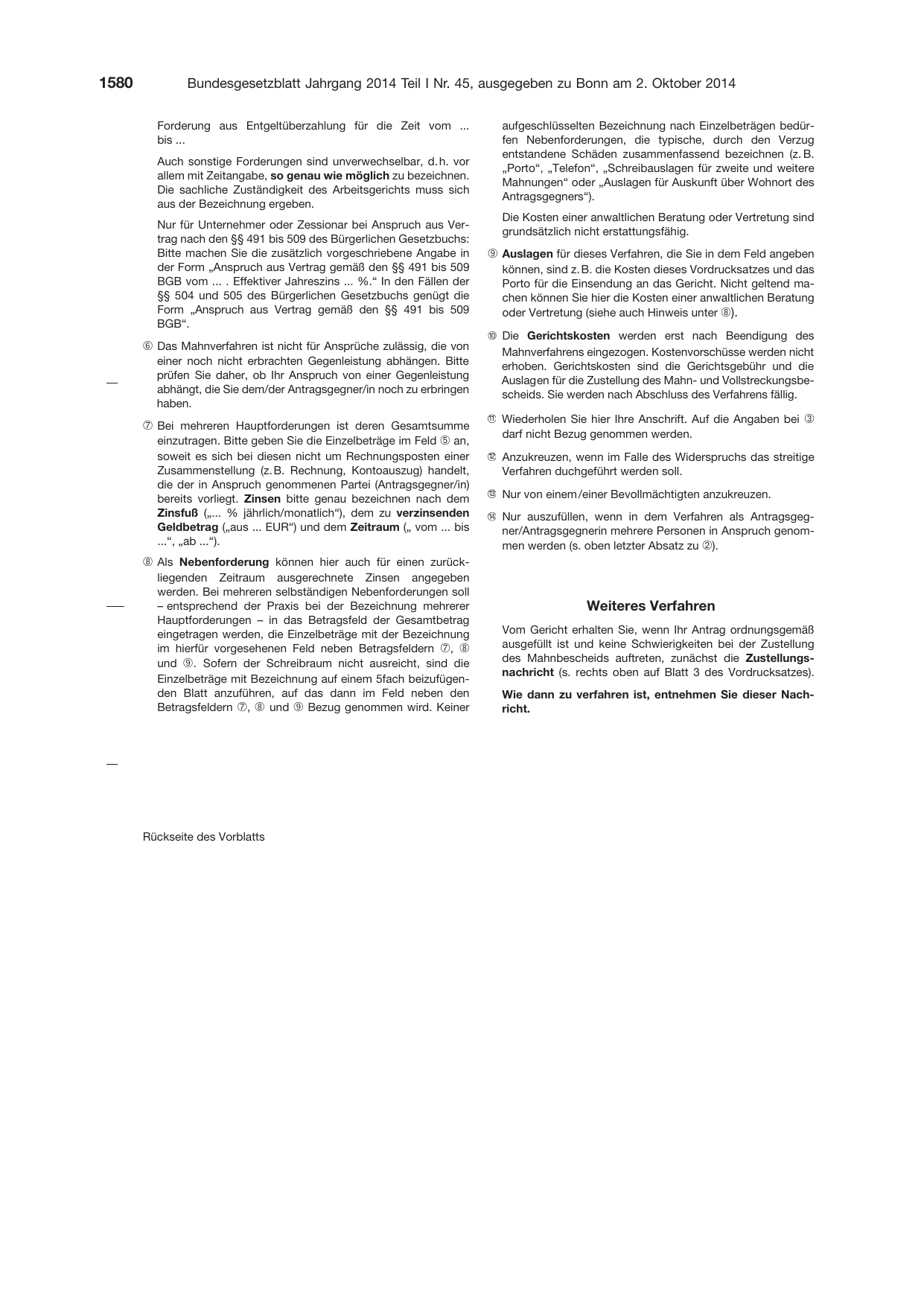 BGBl. 2014, Seite 1580 — Originalseite als Abbildung