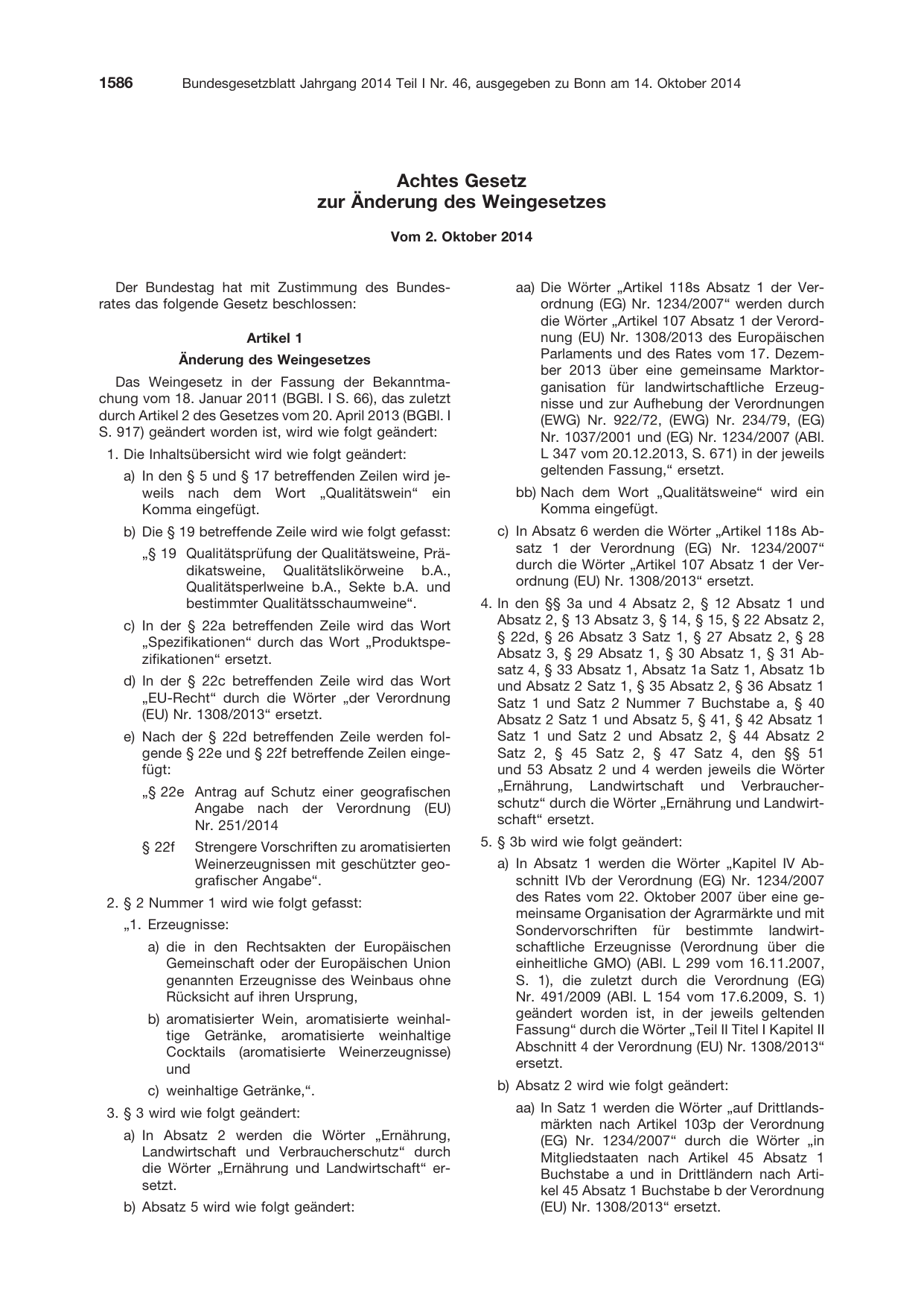 BGBl. 2014, Seite 1586 — Originalseite als Abbildung