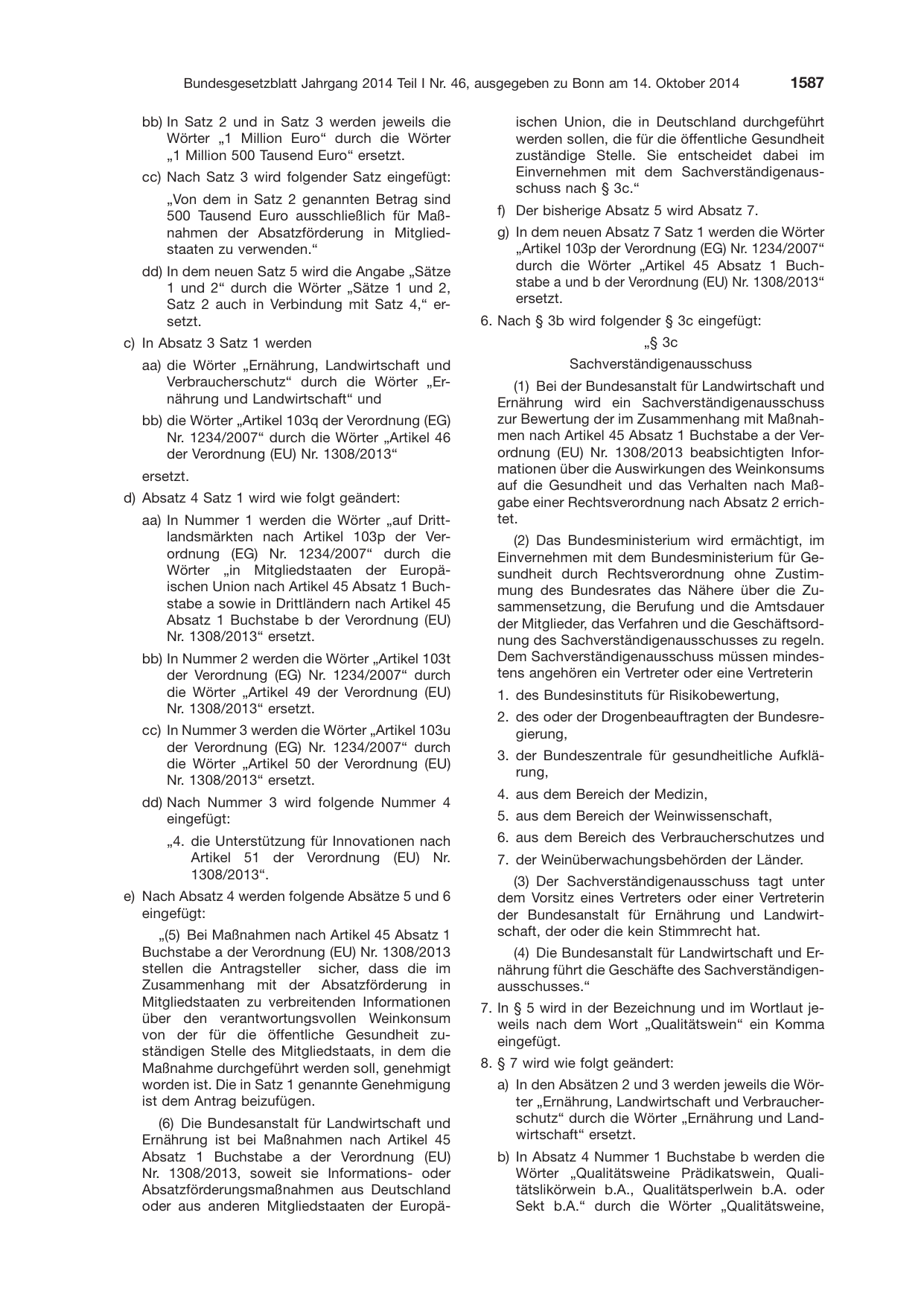 BGBl. 2014, Seite 1587 — Originalseite als Abbildung