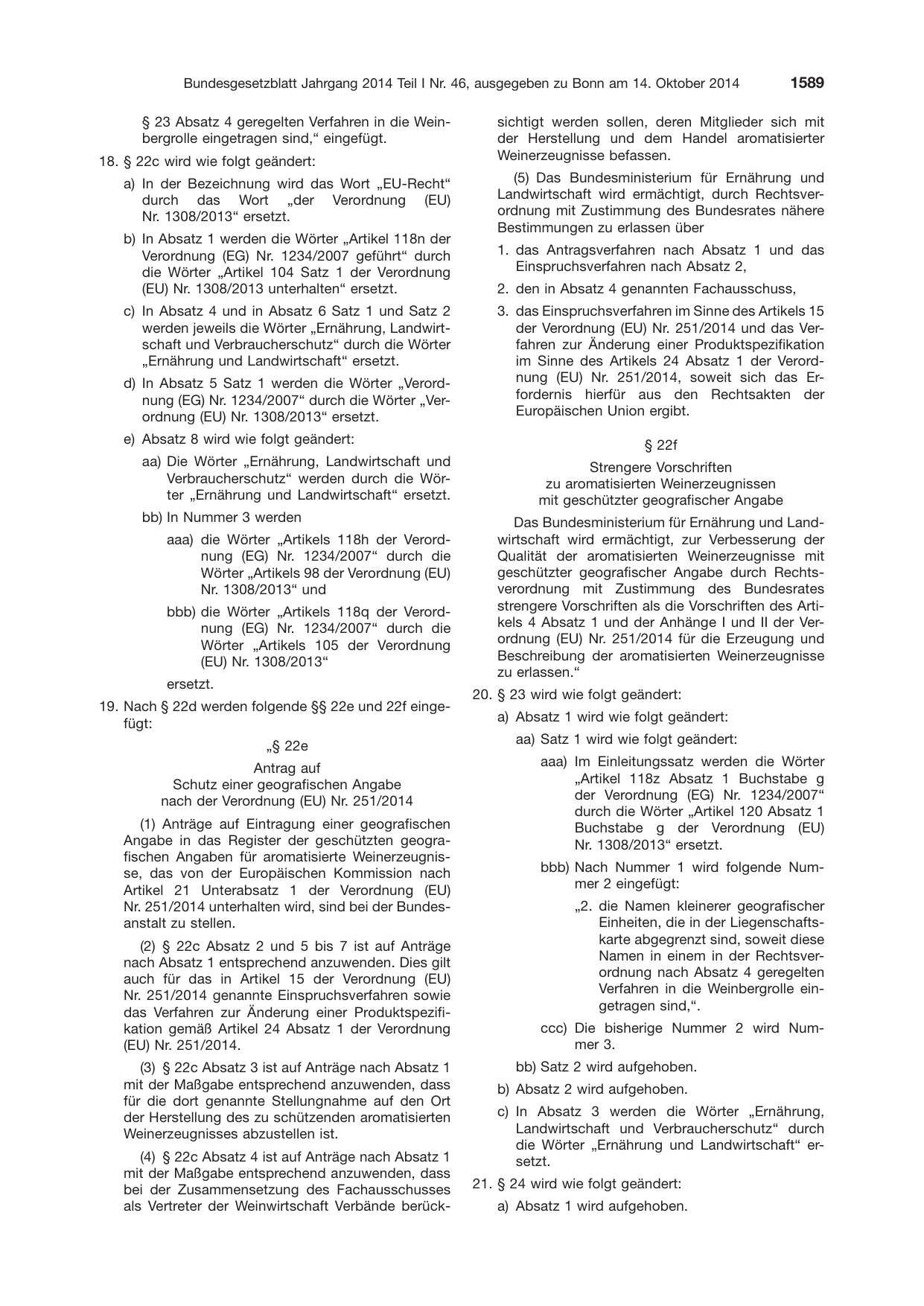 BGBl. 2014, Seite 1589 — Originalseite als Abbildung