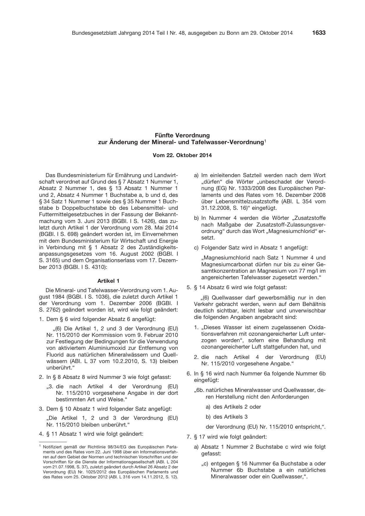 BGBl. 2014, Seite 1633 — Originalseite als Abbildung
