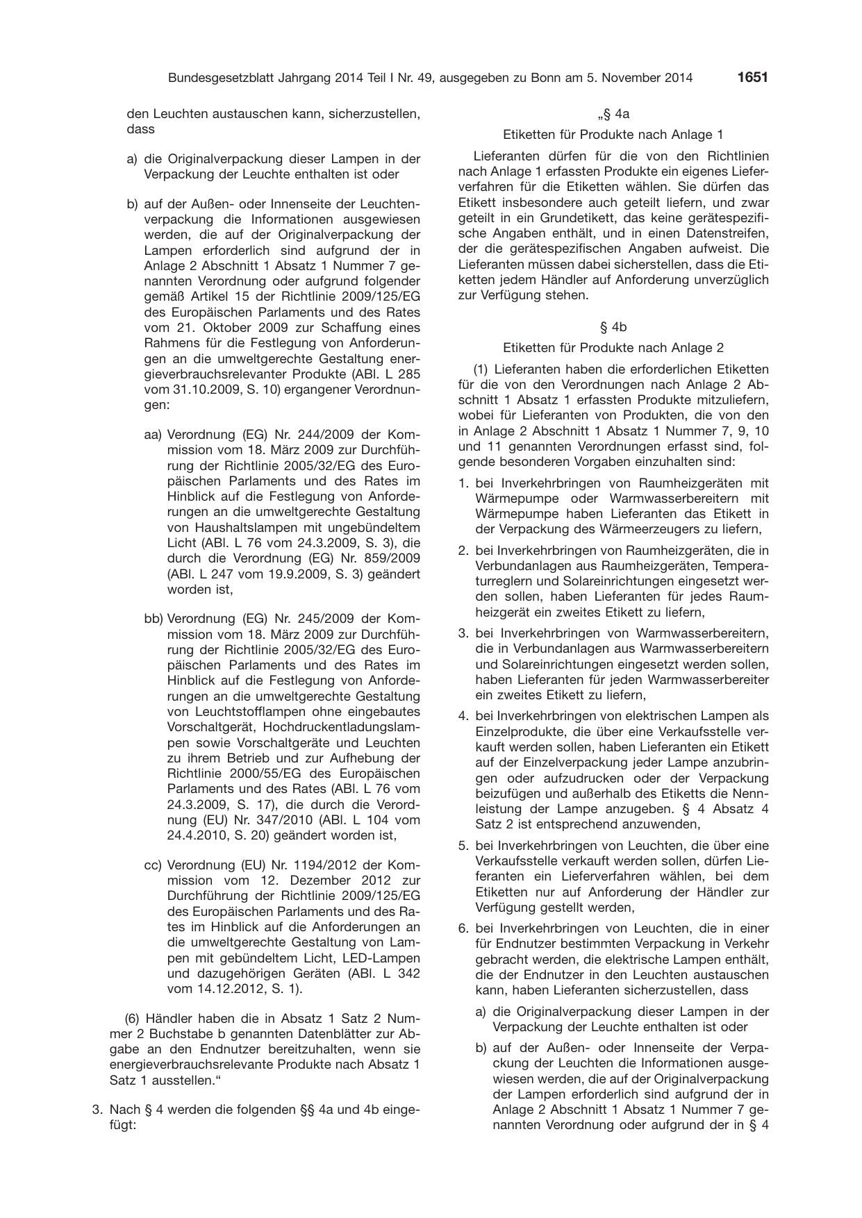 BGBl. 2014, Seite 1651 — Originalseite als Abbildung