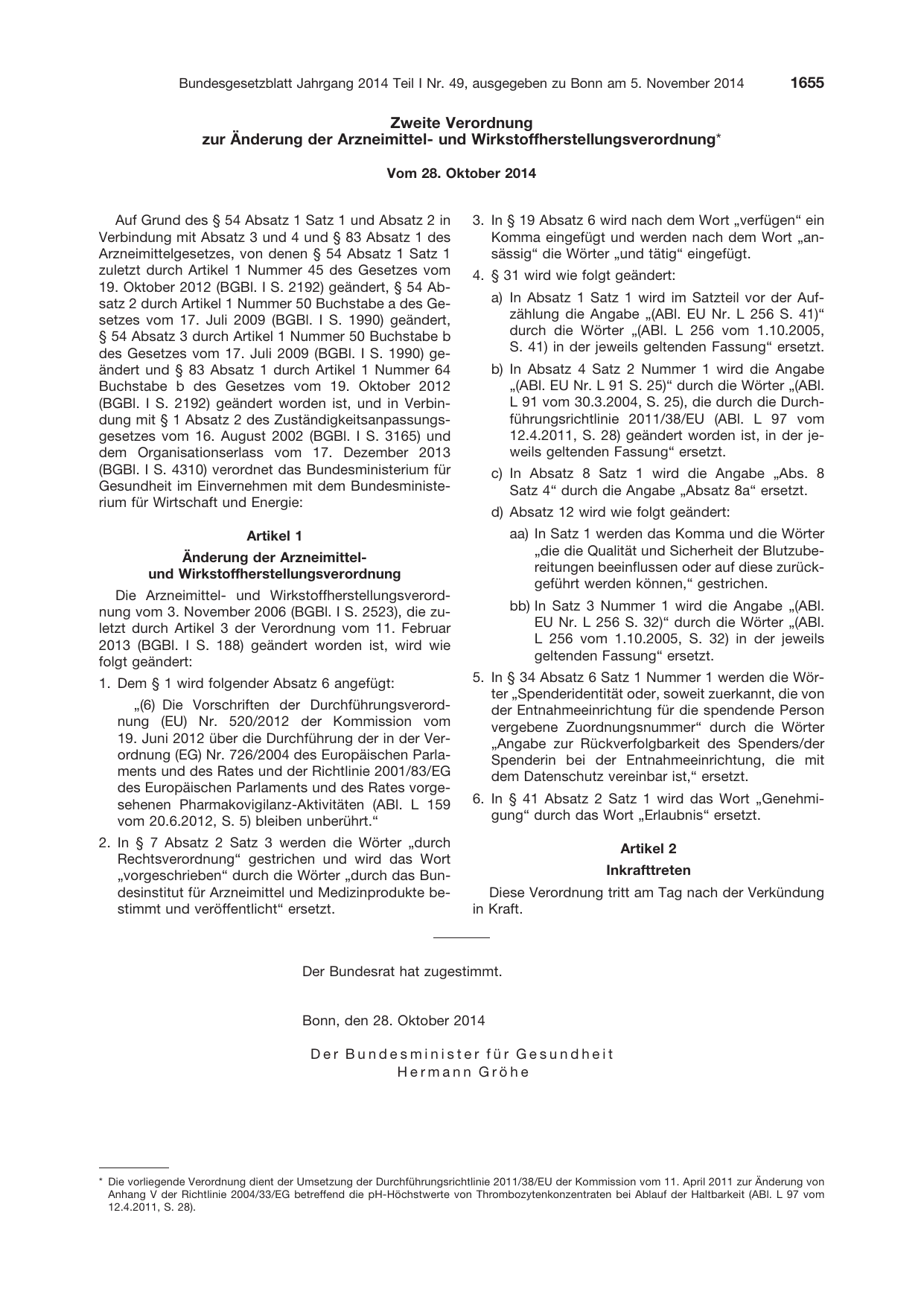 BGBl. 2014, Seite 1655 — Originalseite als Abbildung