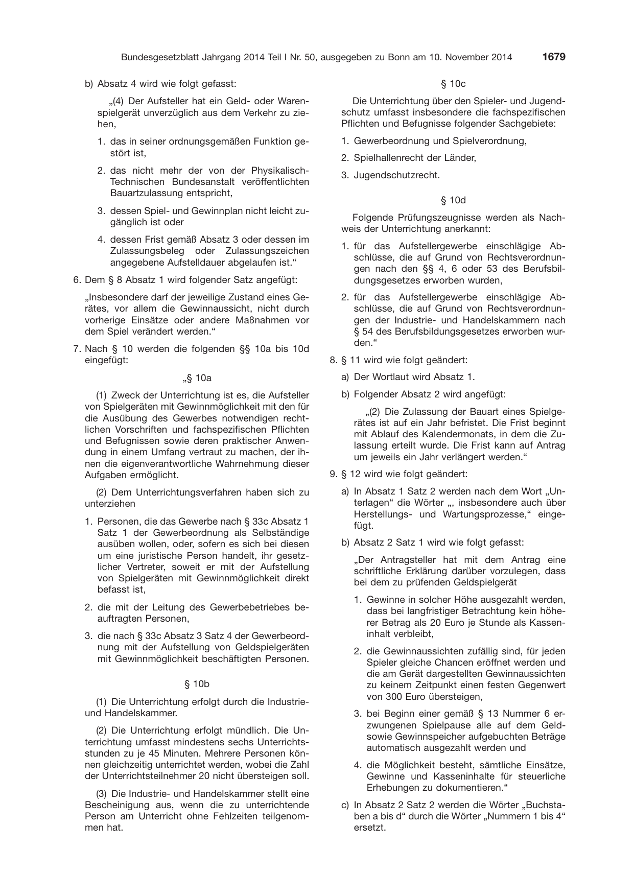 BGBl. 2014, Seite 1679 — Originalseite als Abbildung