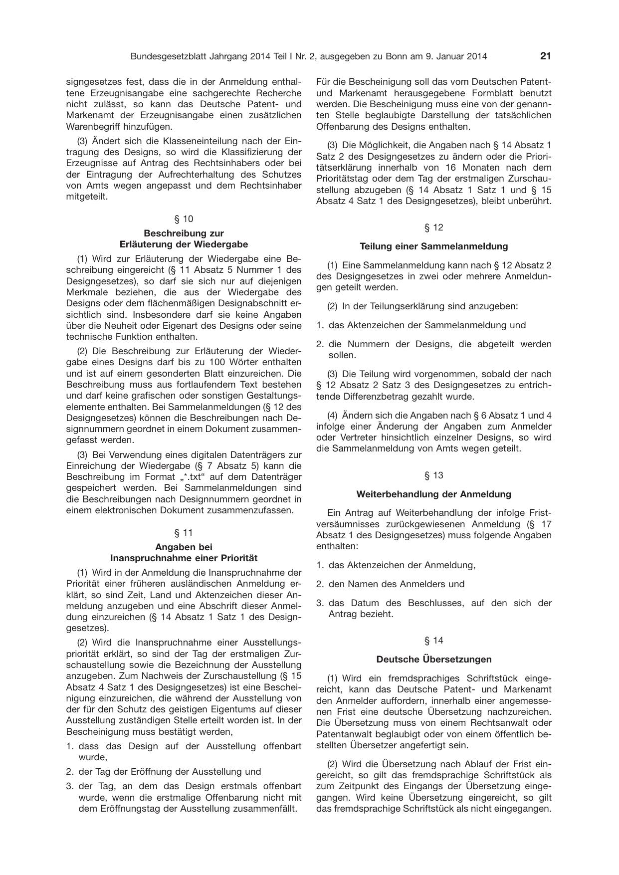 BGBl. 2014, Seite 21 — Originalseite als Abbildung
