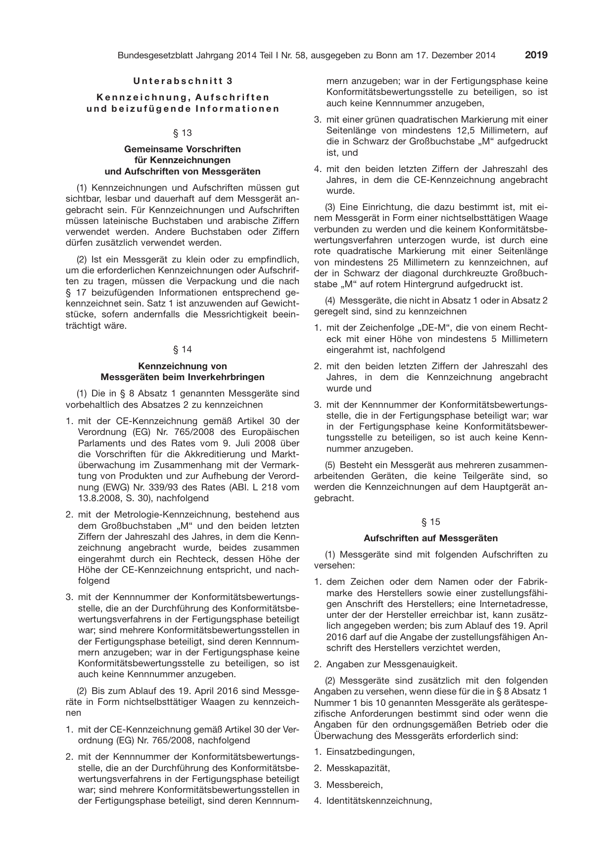 BGBl. 2014, Seite 2019 — Originalseite als Abbildung