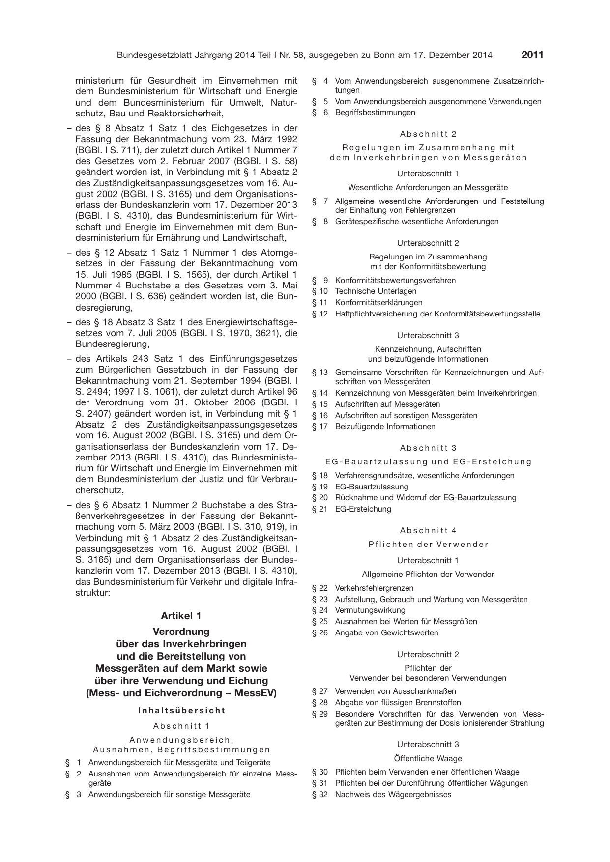 BGBl. 2014, Seite 2011 — Originalseite als Abbildung