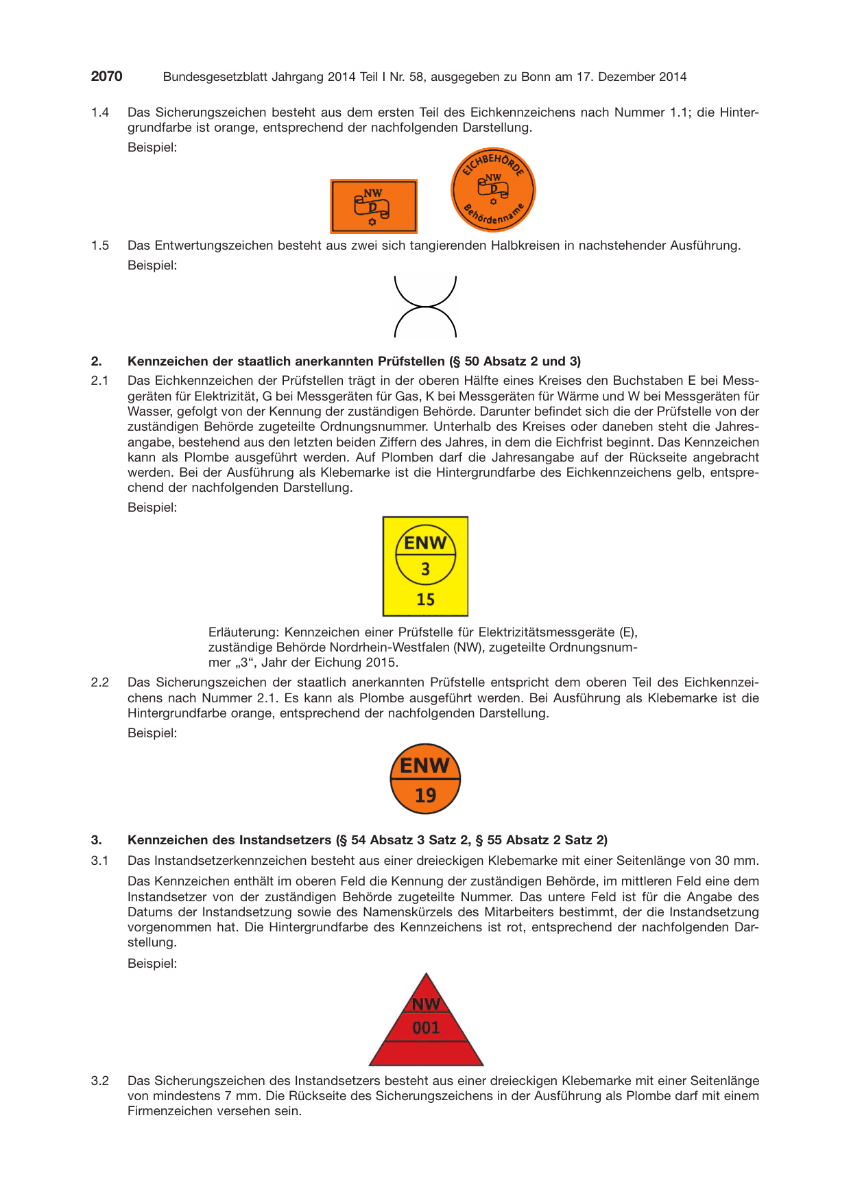 BGBl. 2014, Seite 2070 — Originalseite als Abbildung
