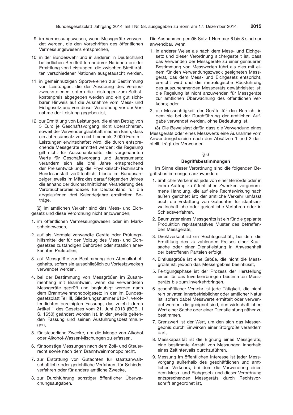 BGBl. 2014, Seite 2015 — Originalseite als Abbildung