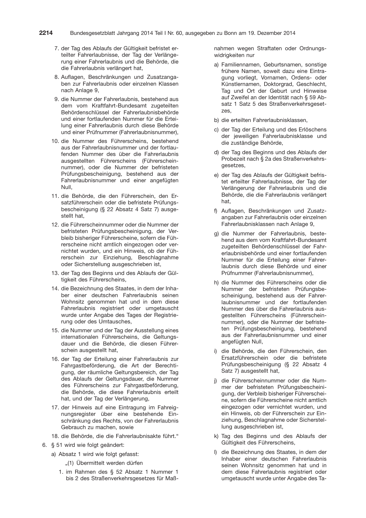 BGBl. 2014, Seite 2214 — Originalseite als Abbildung