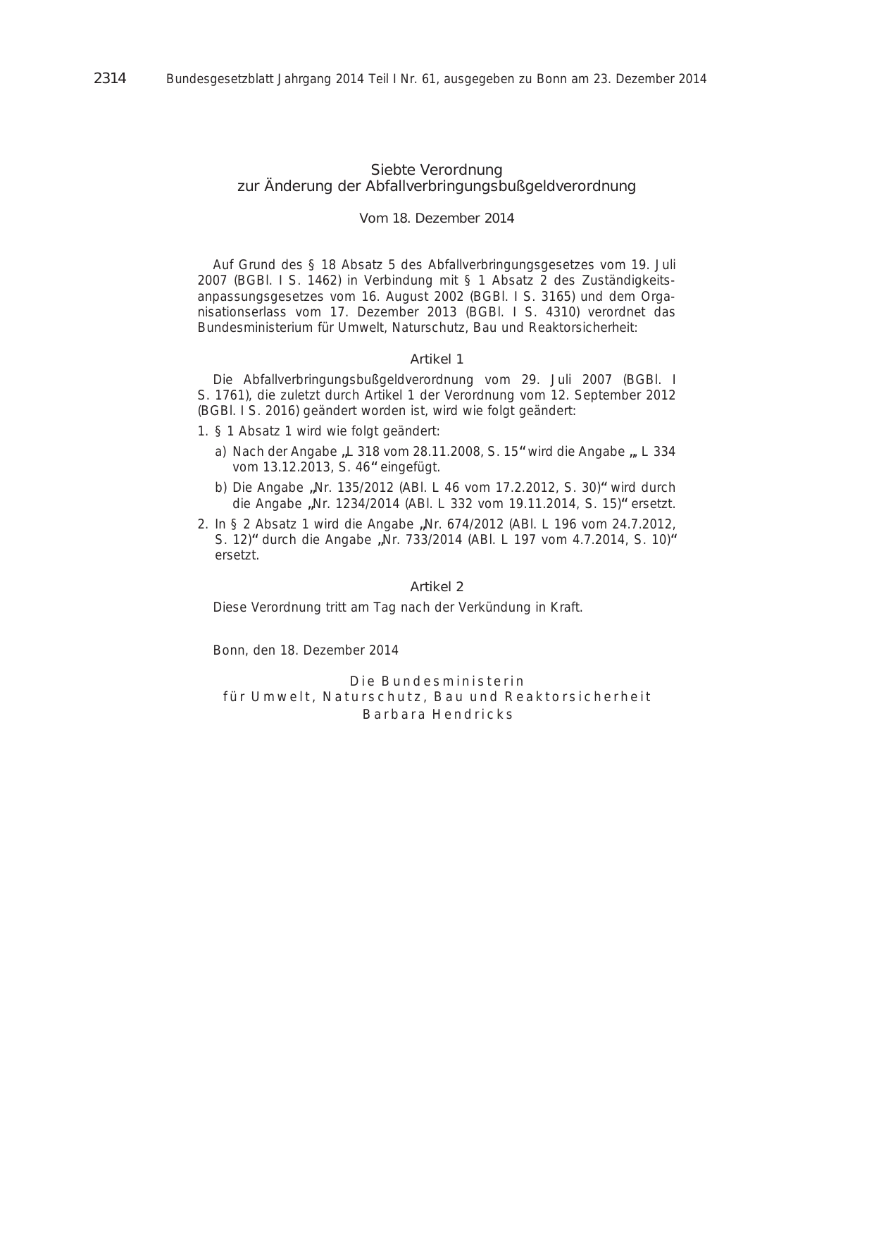 BGBl. 2014, Seite 2314 — Originalseite als Abbildung