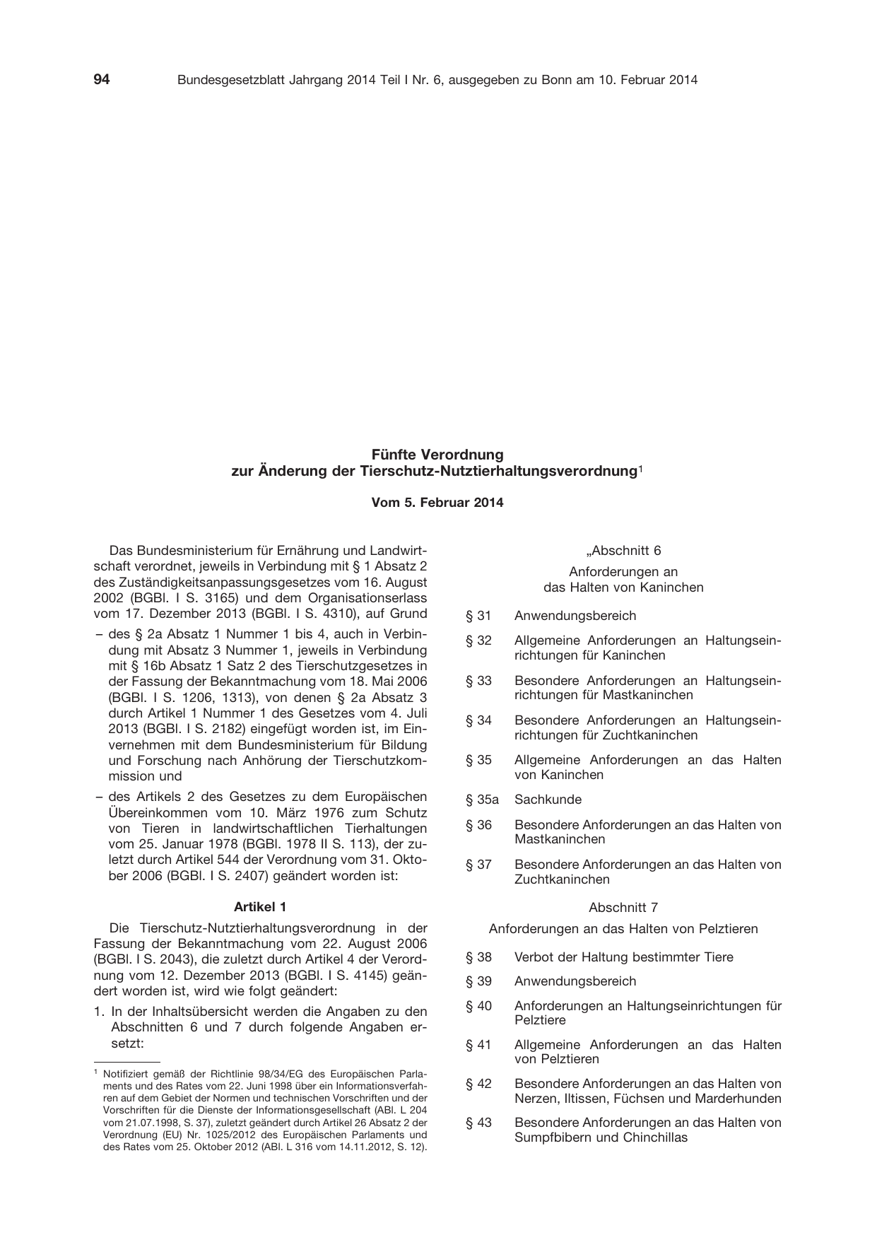 BGBl. 2014, Seite 94 — Originalseite als Abbildung