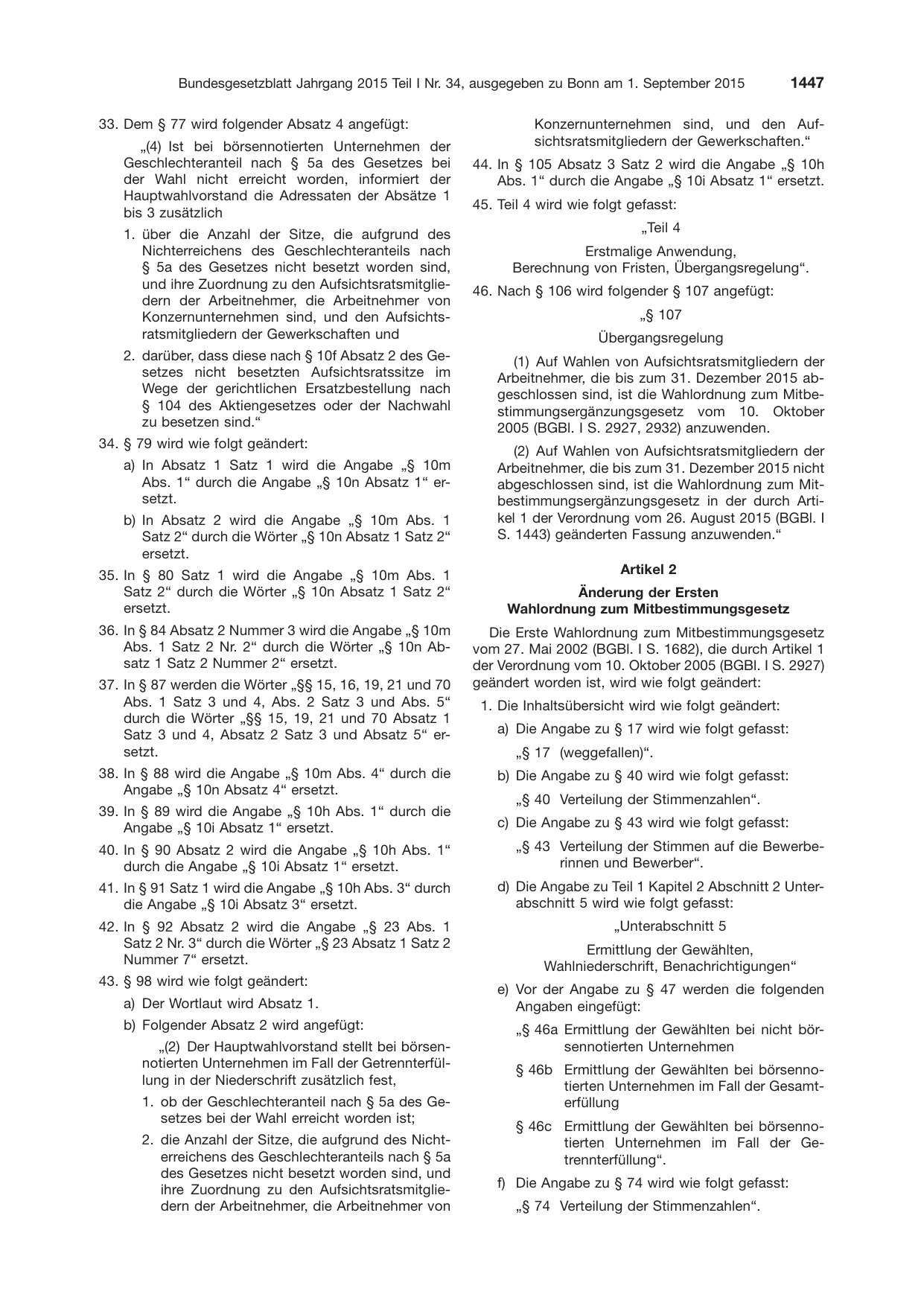 BGBl. 2015, Seite 1447 — Originalseite als Abbildung