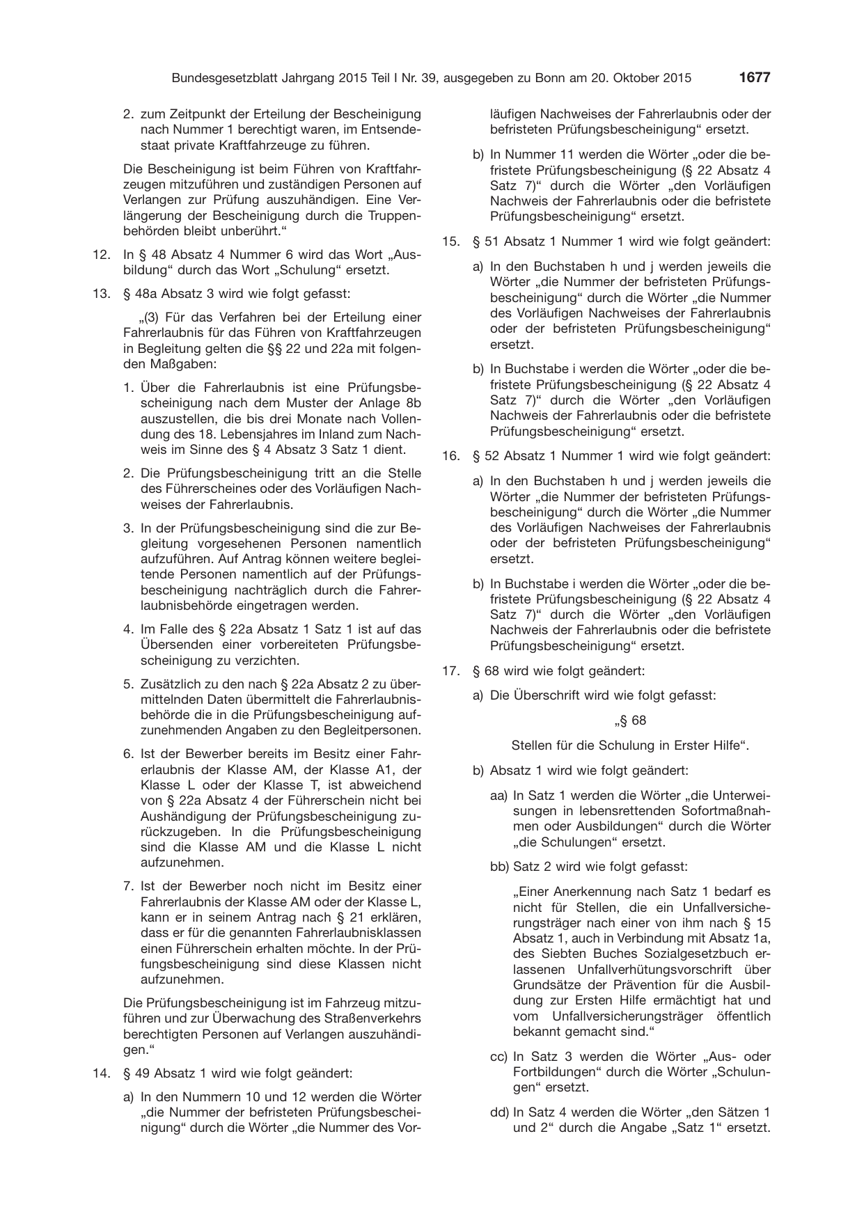 BGBl. 2015, Seite 1677 — Originalseite als Abbildung