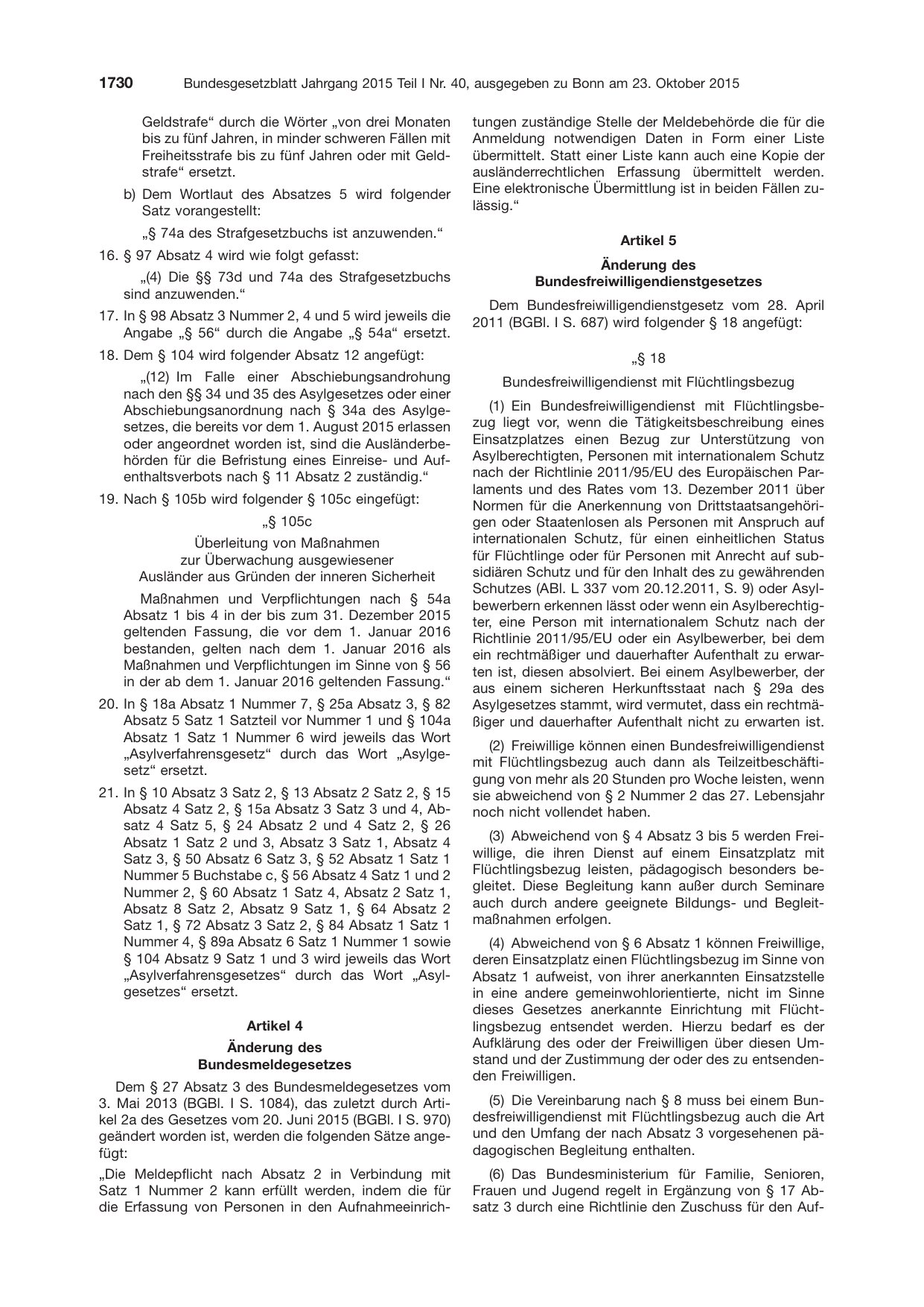 BGBl. 2015, Seite 1730 — Originalseite als Abbildung