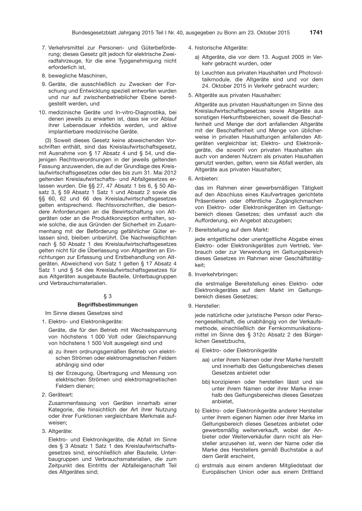 BGBl. 2015, Seite 1741 — Originalseite als Abbildung