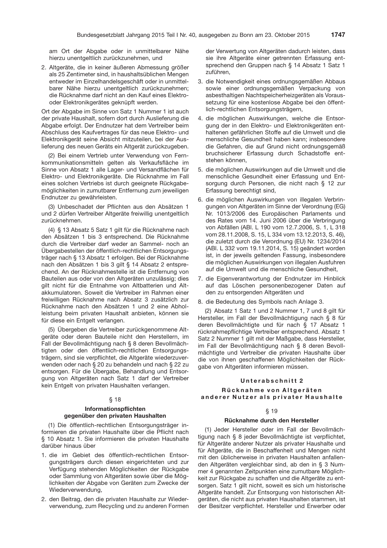 BGBl. 2015, Seite 1747 — Originalseite als Abbildung