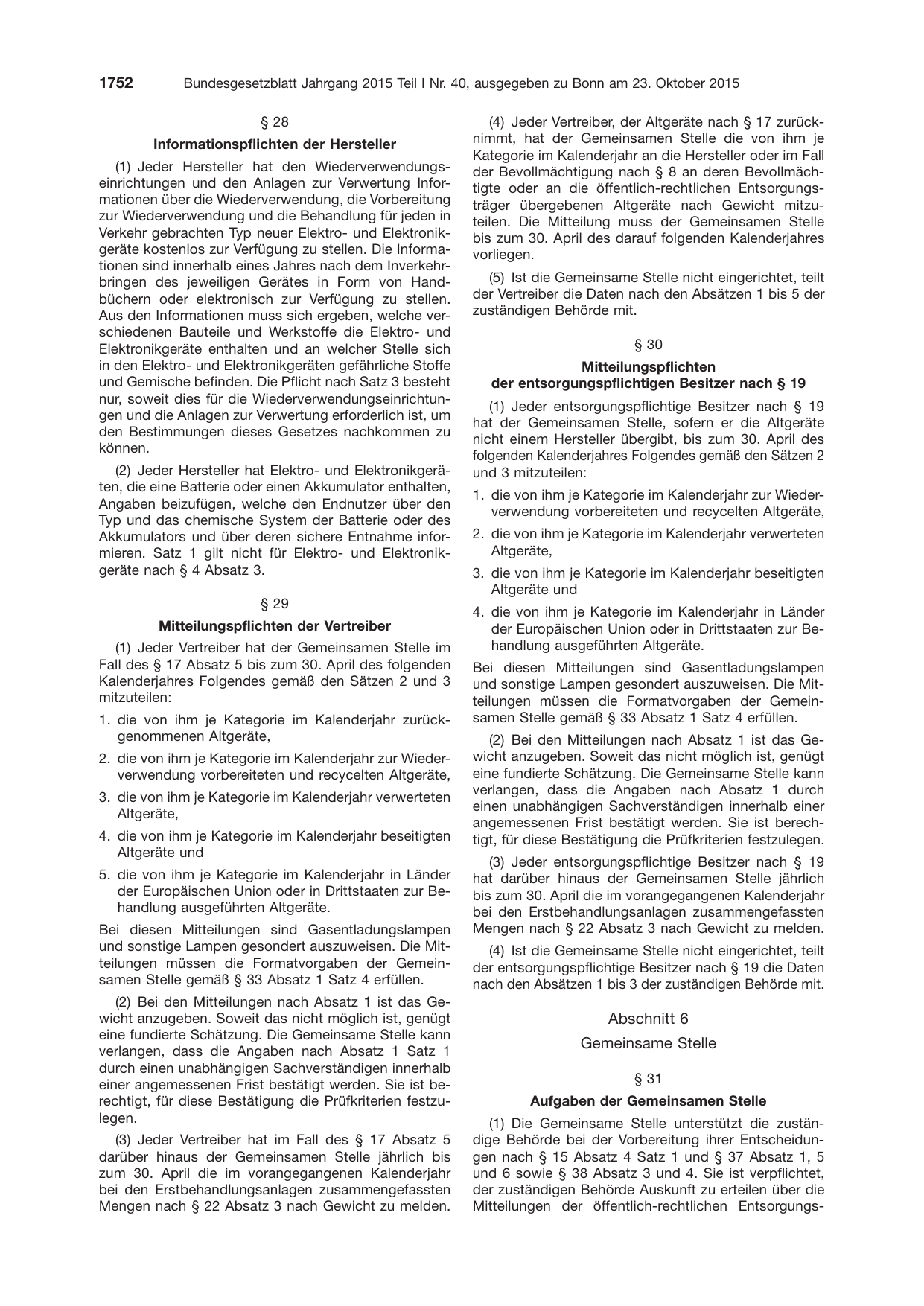 BGBl. 2015, Seite 1752 — Originalseite als Abbildung
