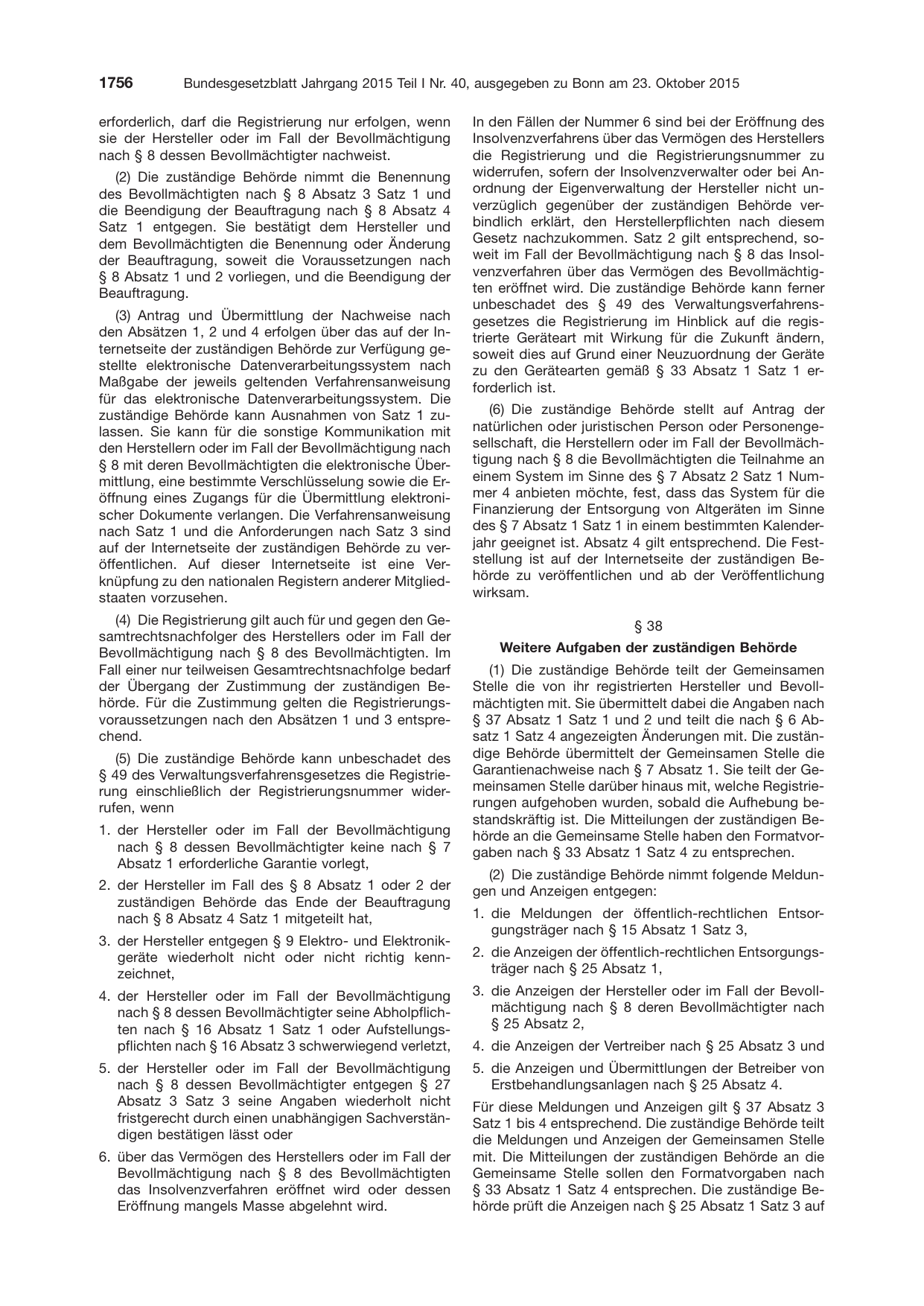 BGBl. 2015, Seite 1756 — Originalseite als Abbildung