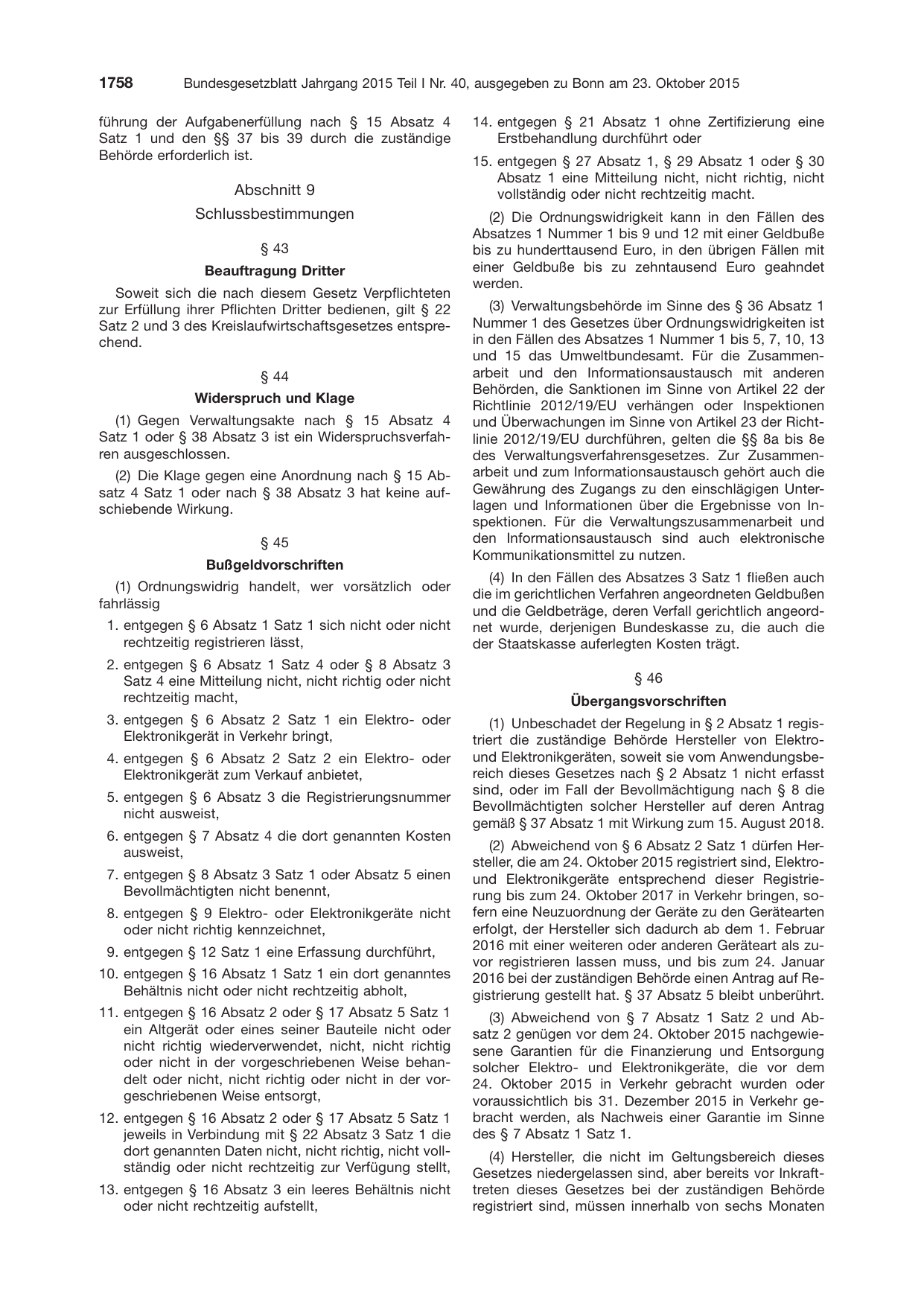 BGBl. 2015, Seite 1758 — Originalseite als Abbildung