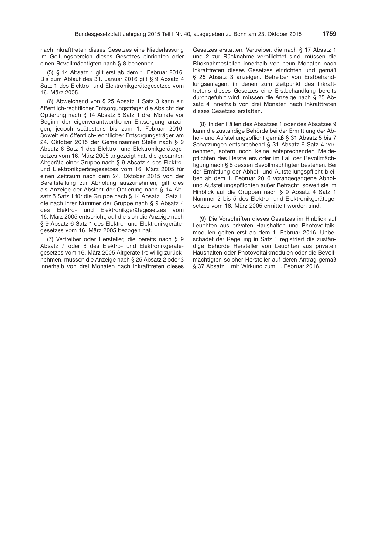 BGBl. 2015, Seite 1759 — Originalseite als Abbildung