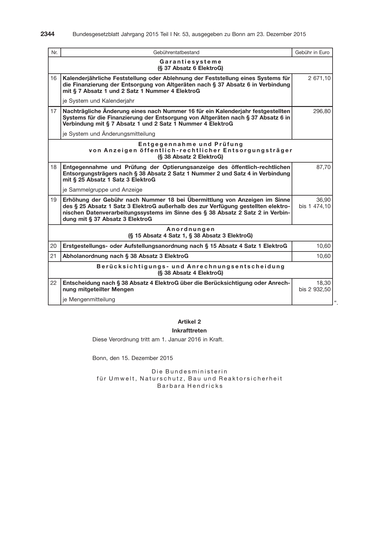 BGBl. 2015, Seite 2344 — Originalseite als Abbildung