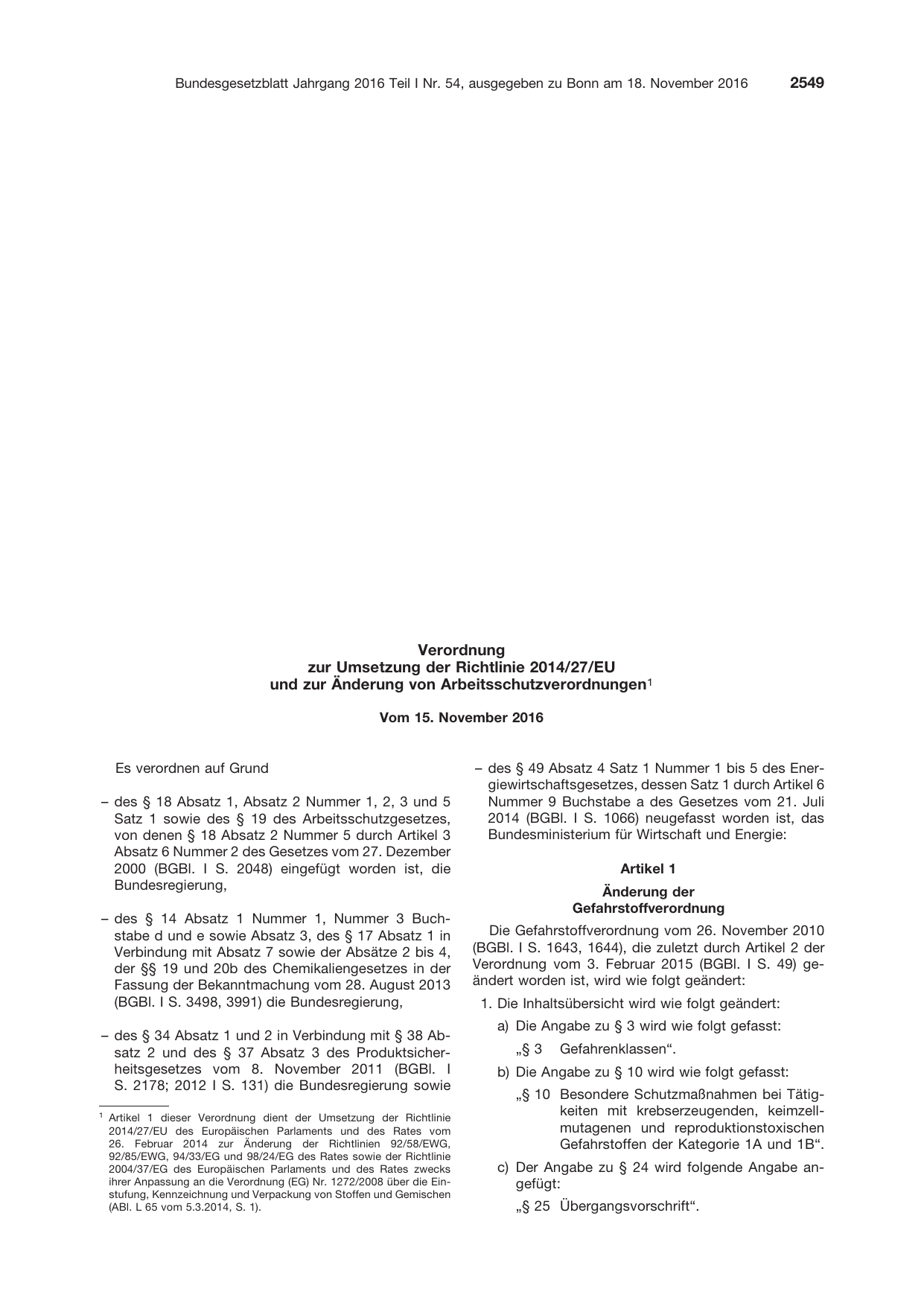 BGBl. 2016, Seite 2549 — Originalseite als Abbildung