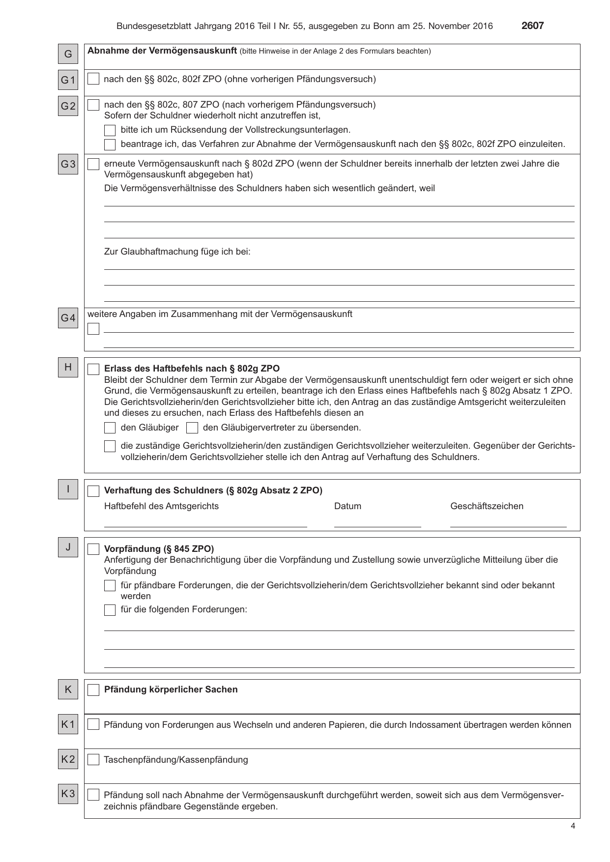 BGBl. 2016, Seite 2607 — Originalseite als Abbildung