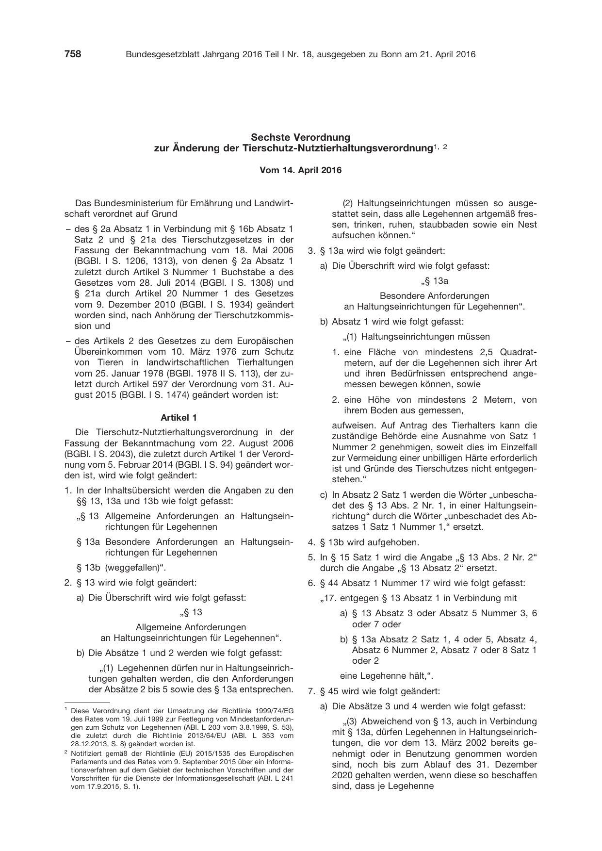 BGBl. 2016, Seite 758 — Originalseite als Abbildung