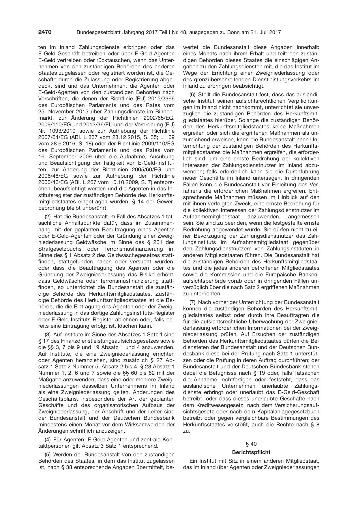 BGBl. 2017, Seite 2470 — Originalseite als Abbildung