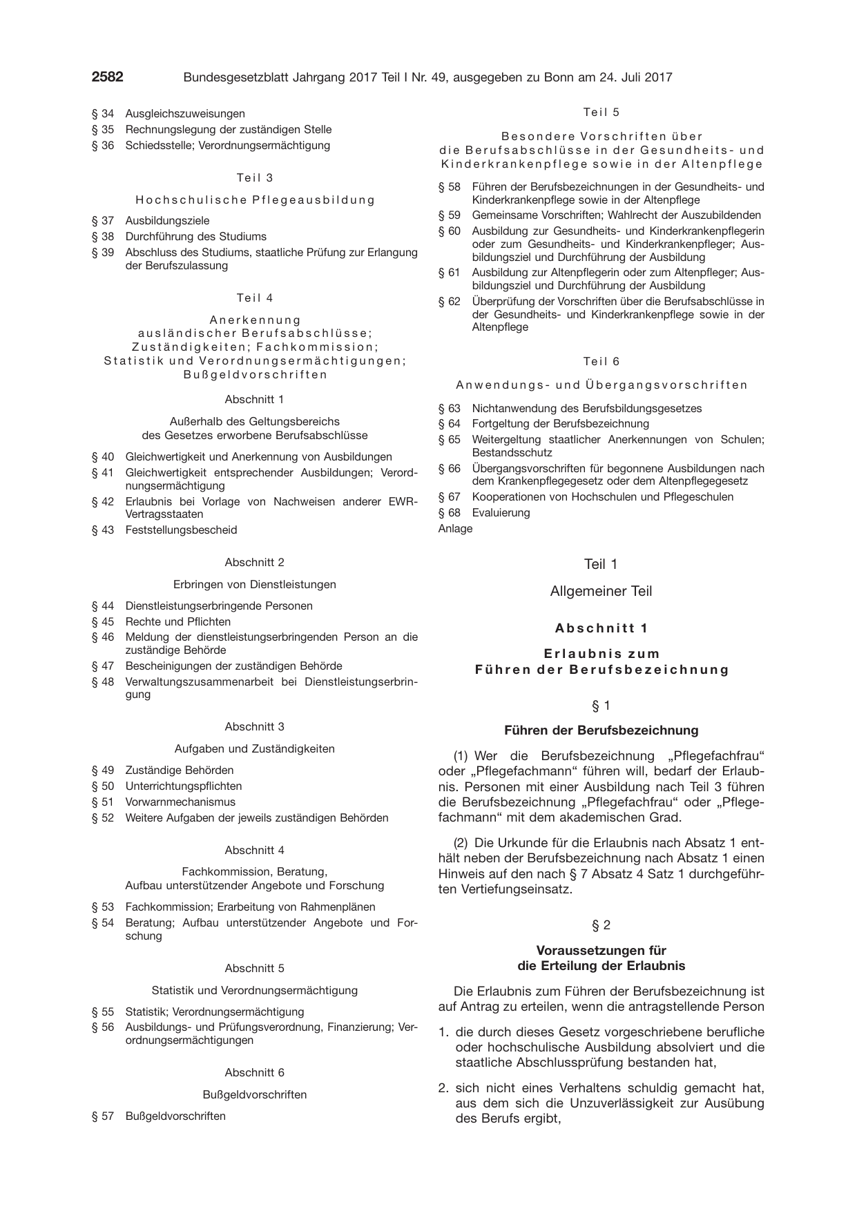 BGBl. 2017, Seite 2582 — Originalseite als Abbildung