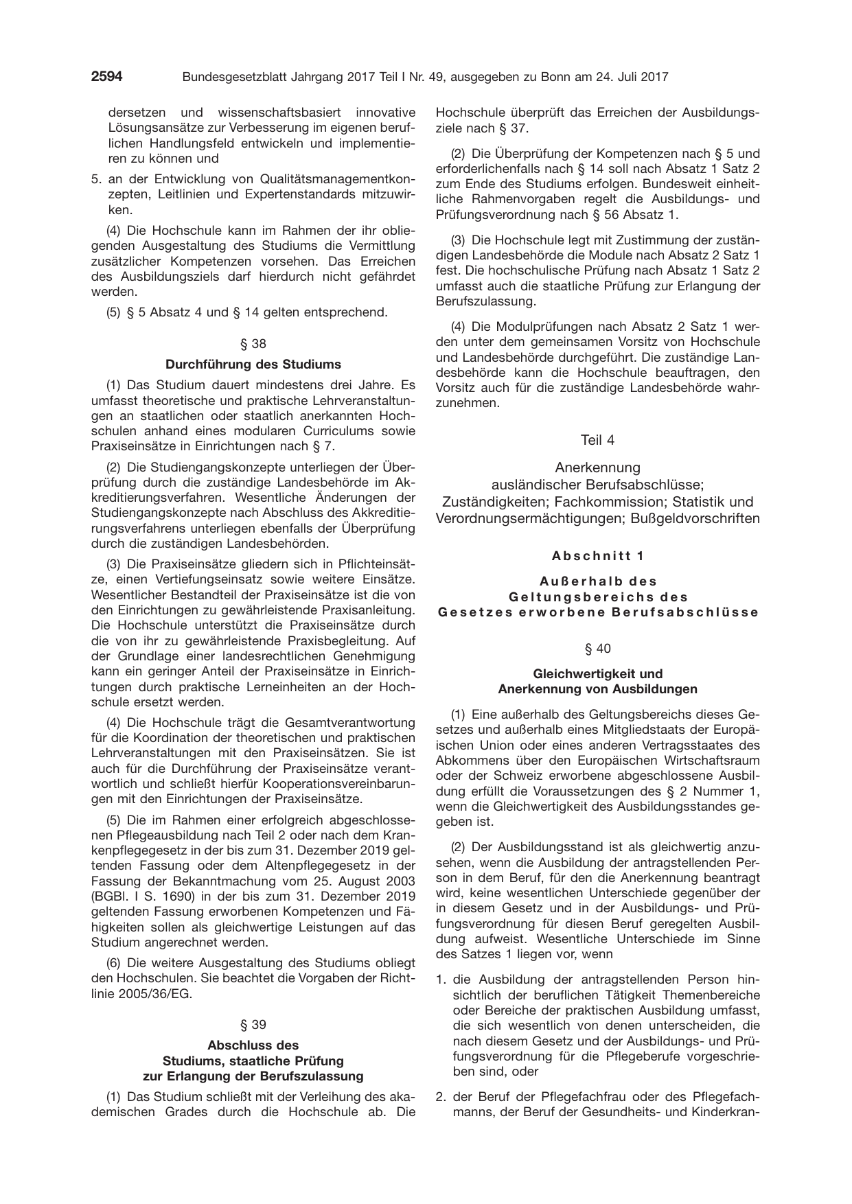 BGBl. 2017, Seite 2594 — Originalseite als Abbildung
