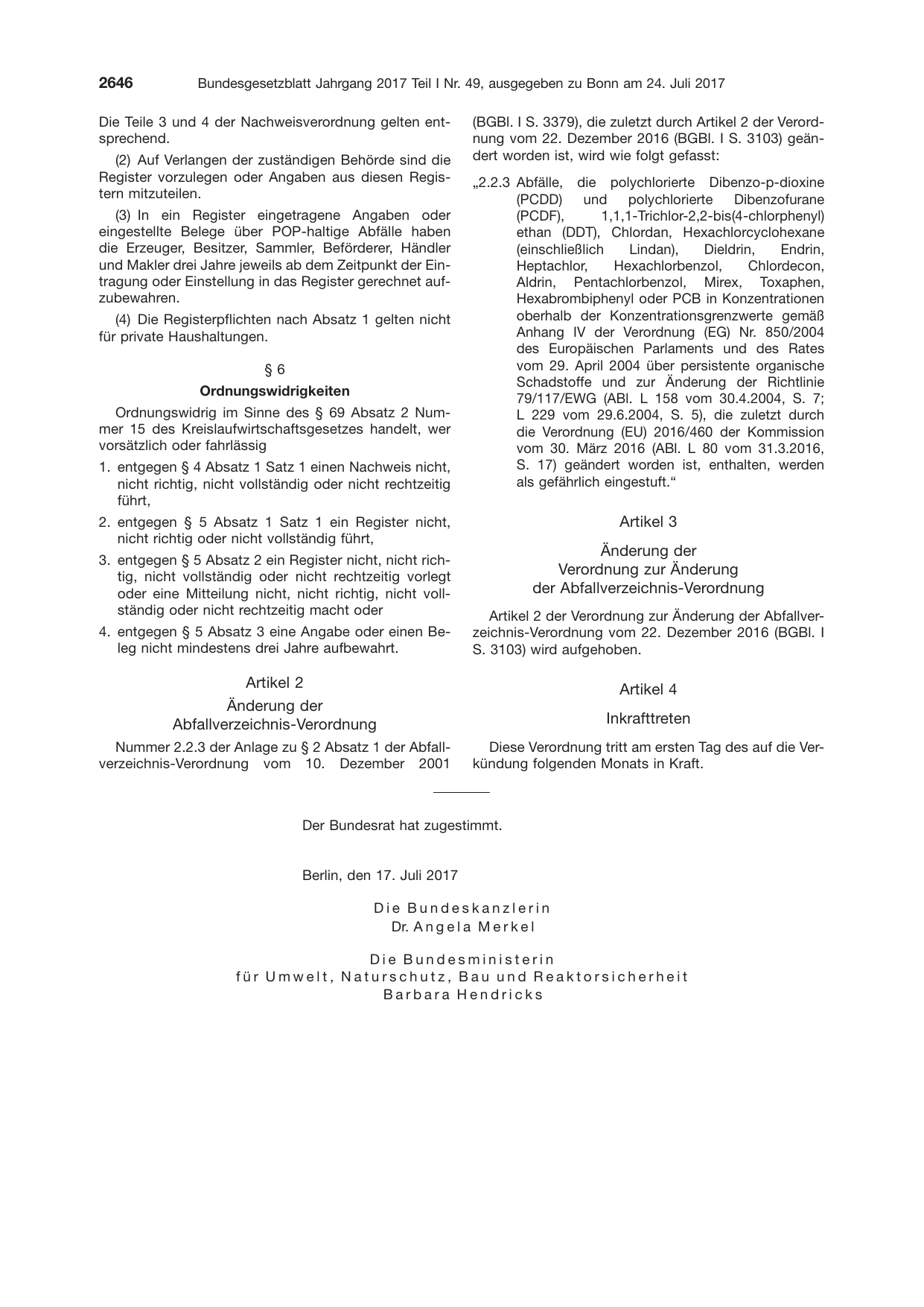 BGBl. 2017, Seite 2646 — Originalseite als Abbildung