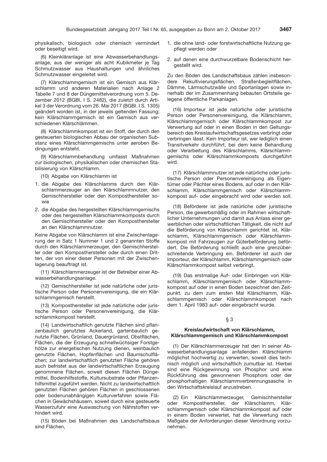 BGBl. 2017, Seite 3467 — Originalseite als Abbildung
