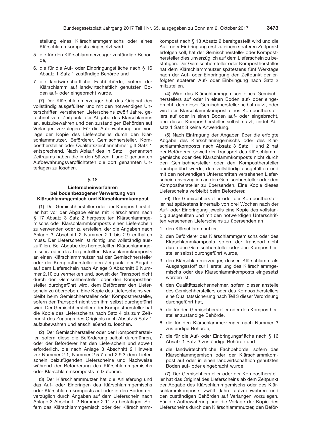 BGBl. 2017, Seite 3473 — Originalseite als Abbildung
