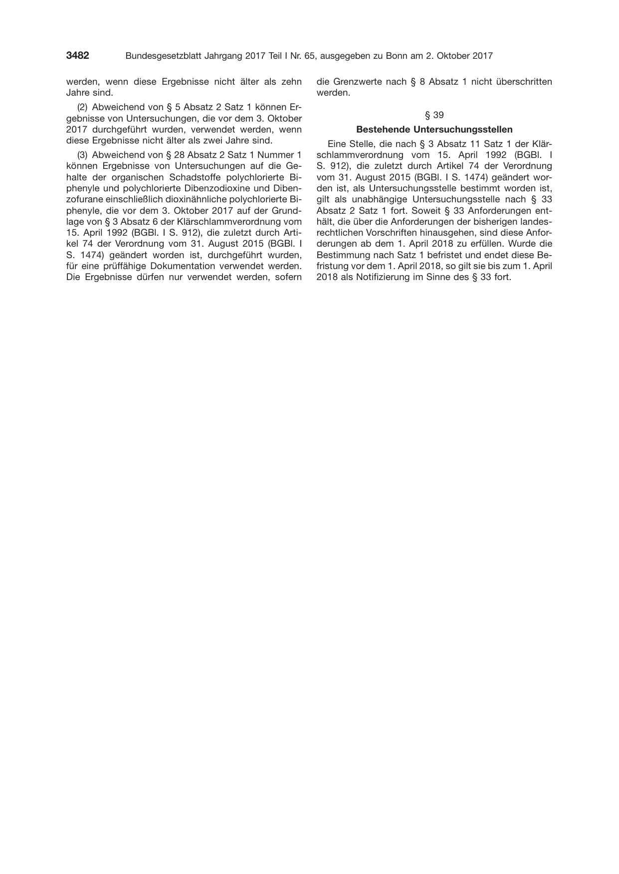 BGBl. 2017, Seite 3482 — Originalseite als Abbildung