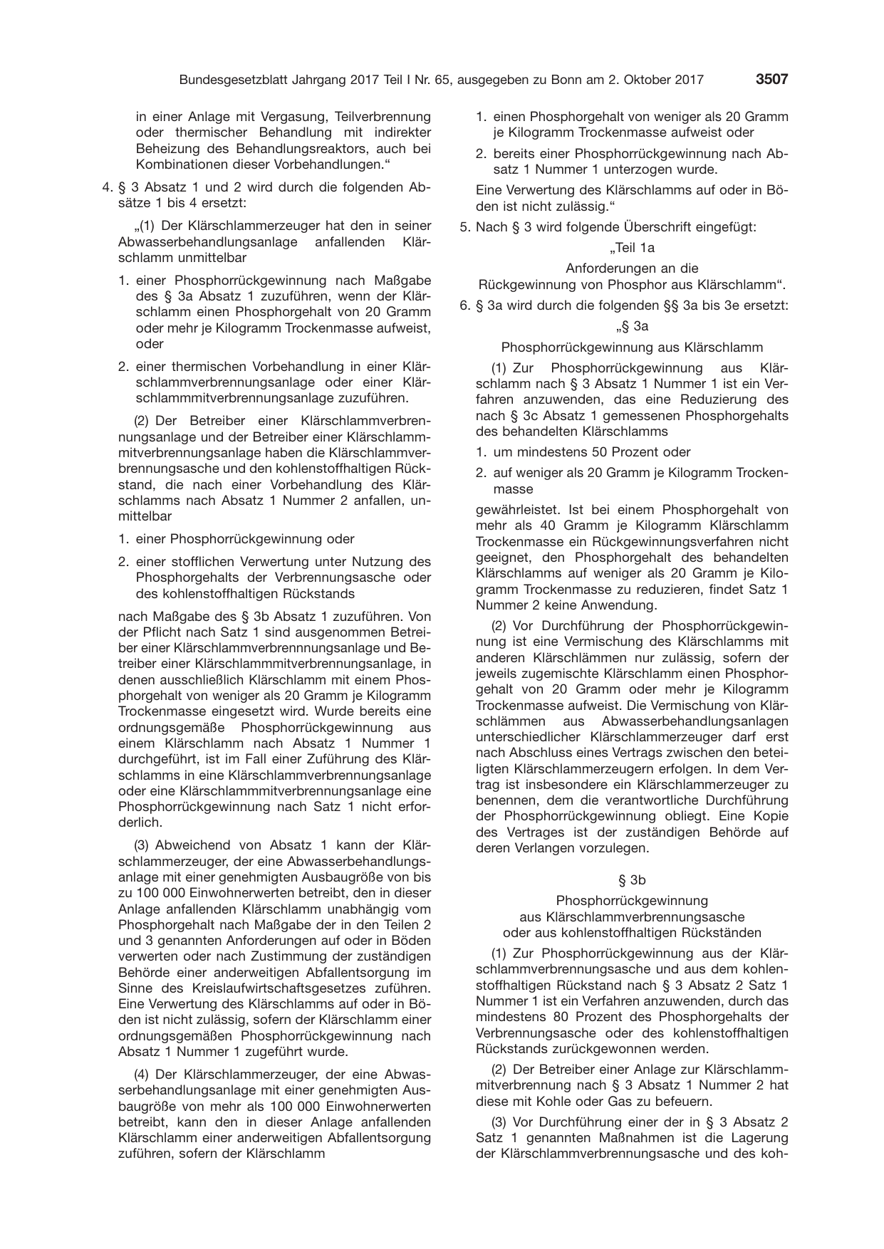 BGBl. 2017, Seite 3507 — Originalseite als Abbildung