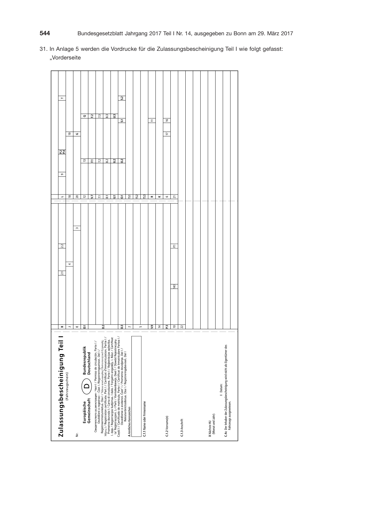 BGBl. 2017, Seite 544 — Originalseite als Abbildung