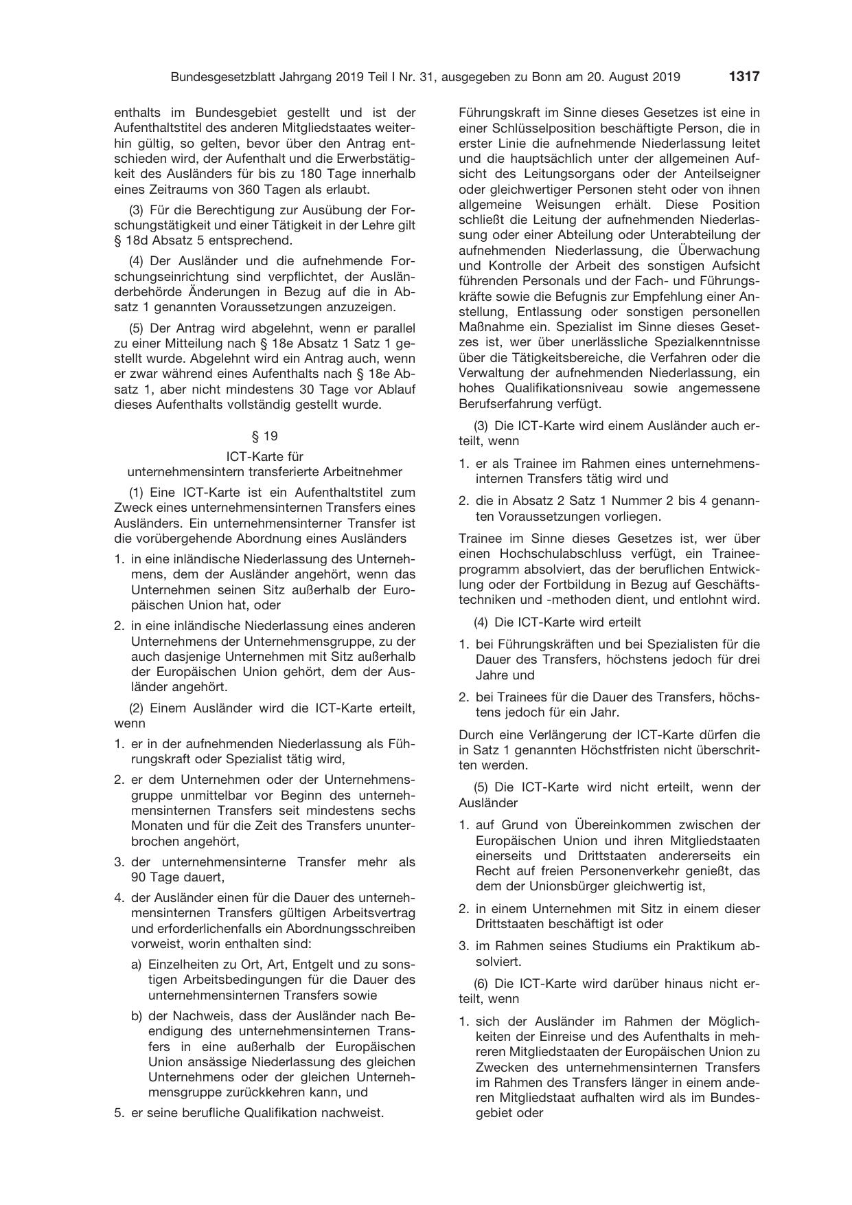 BGBl. 2019, Seite 1317 — Originalseite als Abbildung