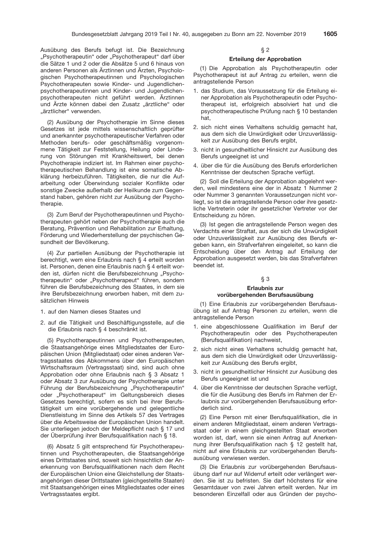 BGBl. 2019, Seite 1605 — Originalseite als Abbildung