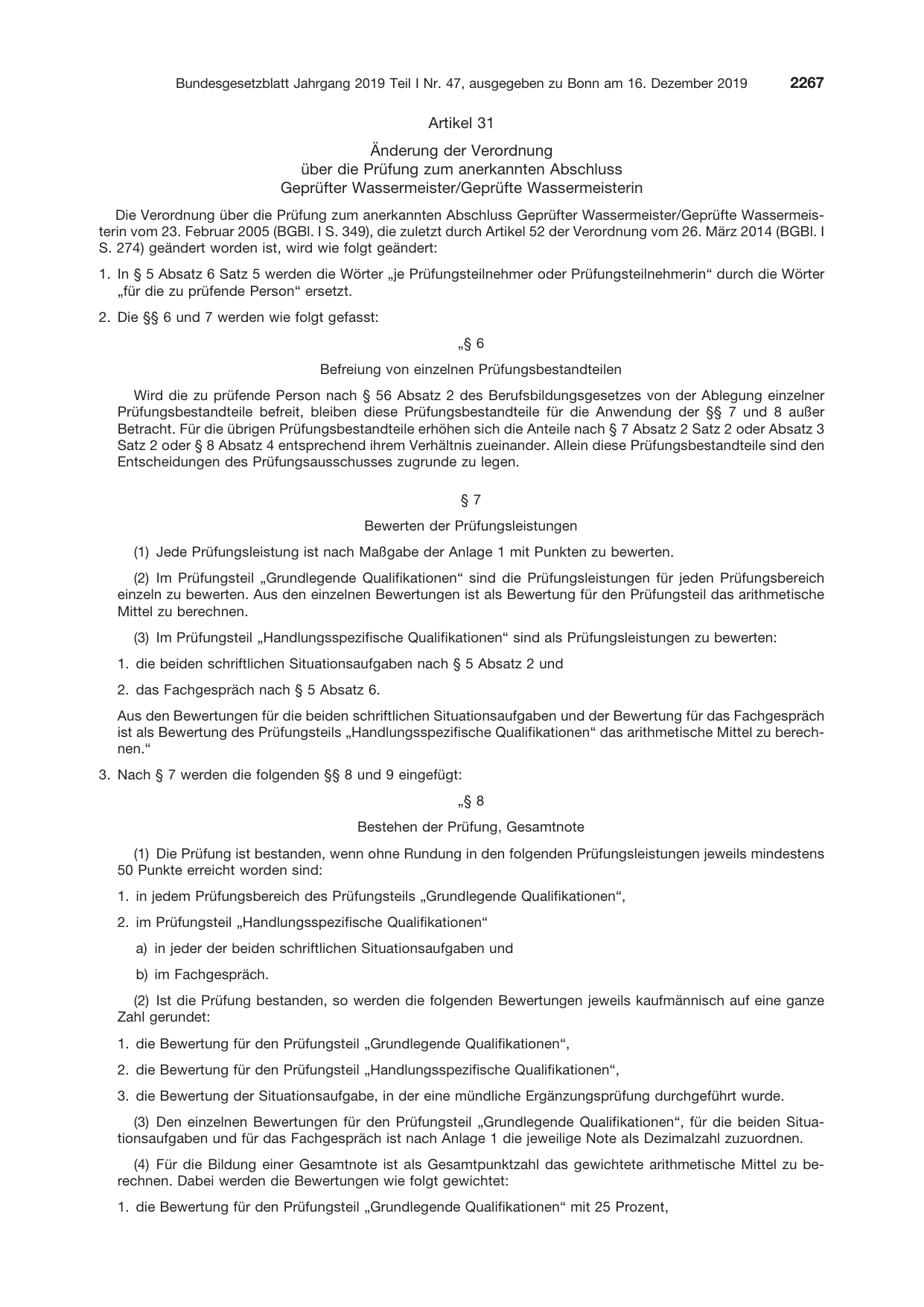 BGBl. 2019, Seite 2267 — Originalseite als Abbildung