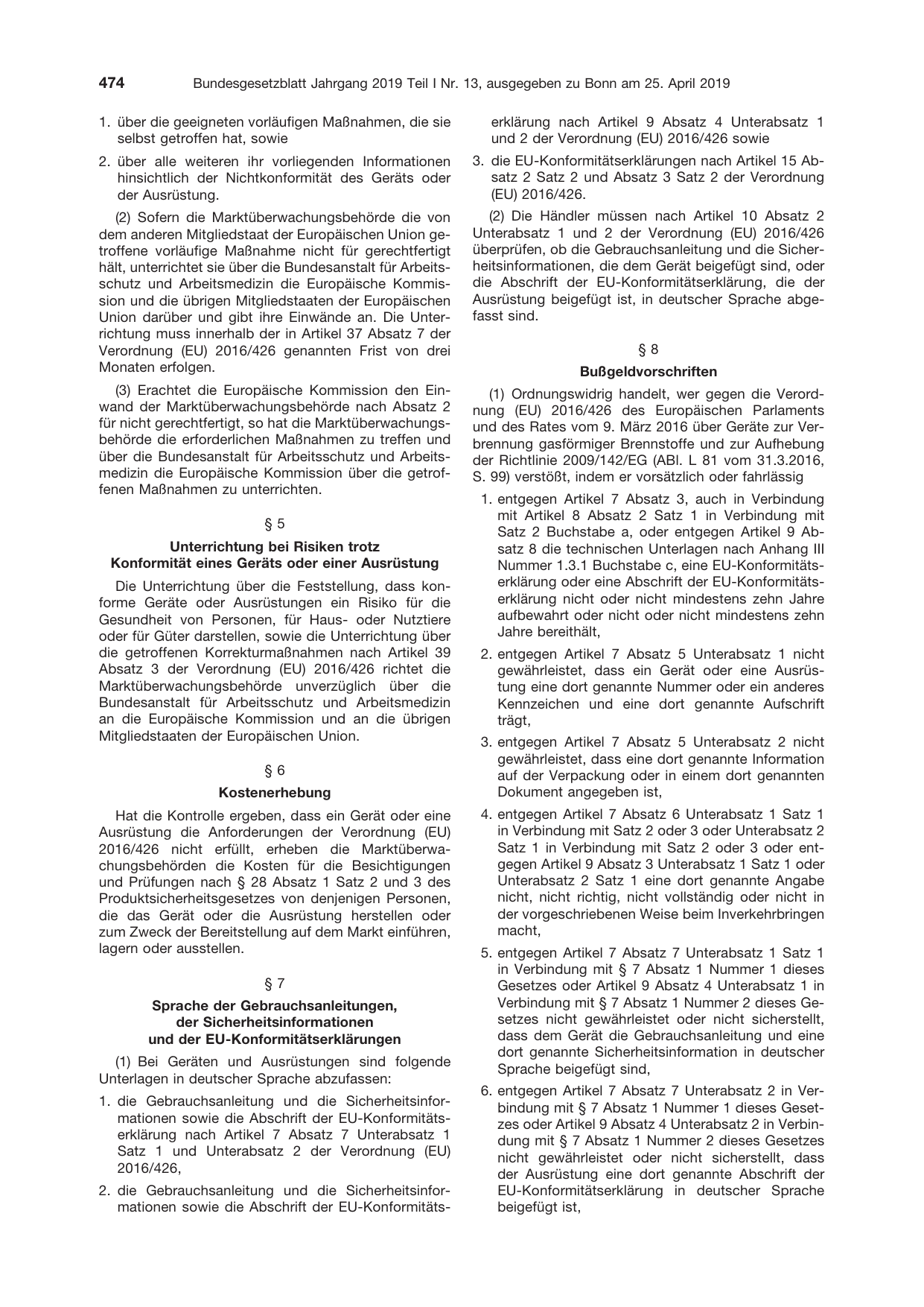 BGBl. 2019, Seite 474 — Originalseite als Abbildung