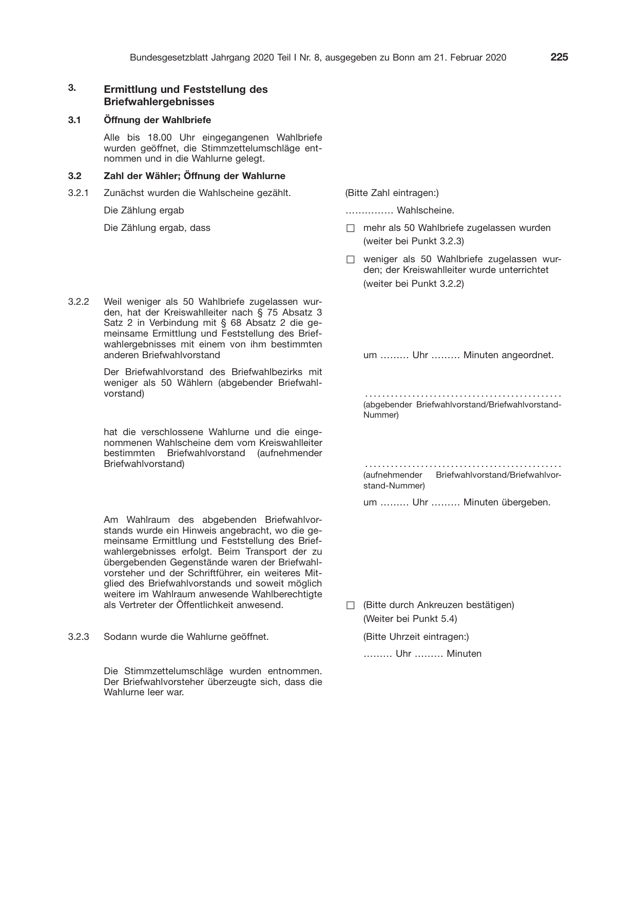 BGBl. 2020, Seite 225 — Originalseite als Abbildung