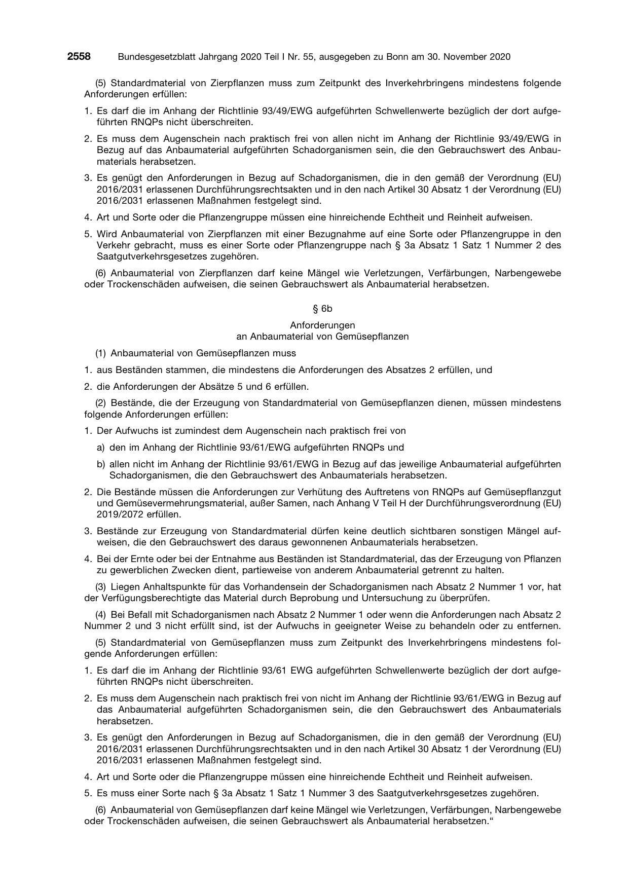 BGBl. 2020, Seite 2558 — Originalseite als Abbildung