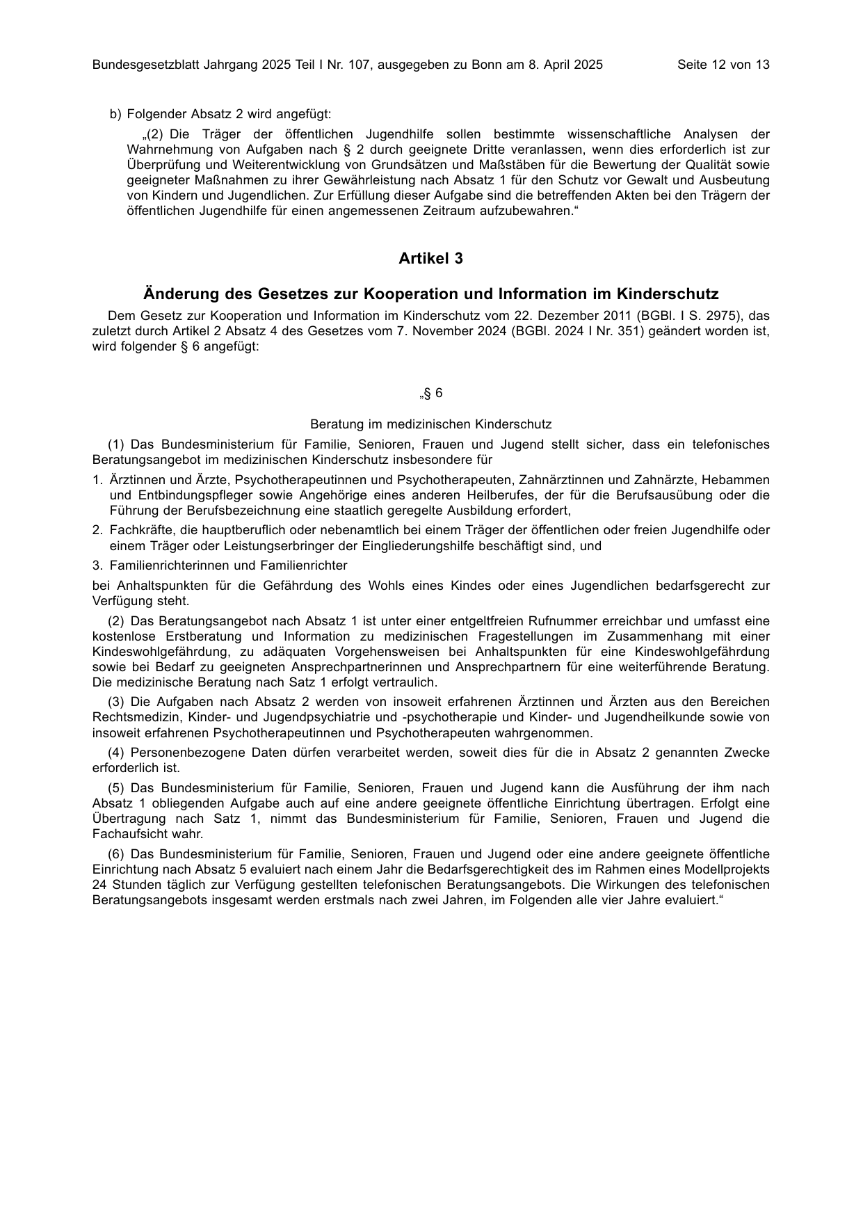 BGBl. 2025, Seite 12 — Originalseite als Abbildung